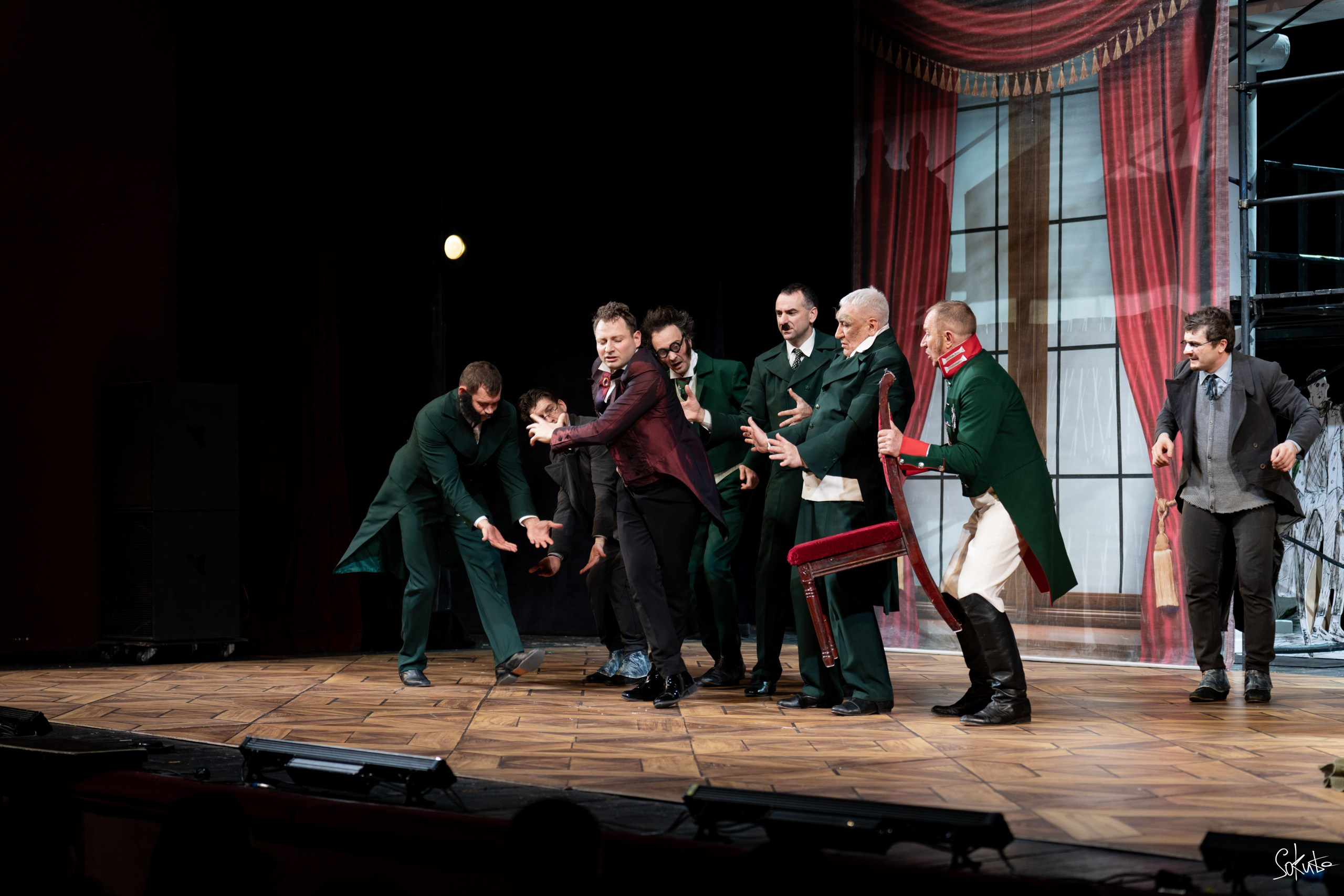 День Театра