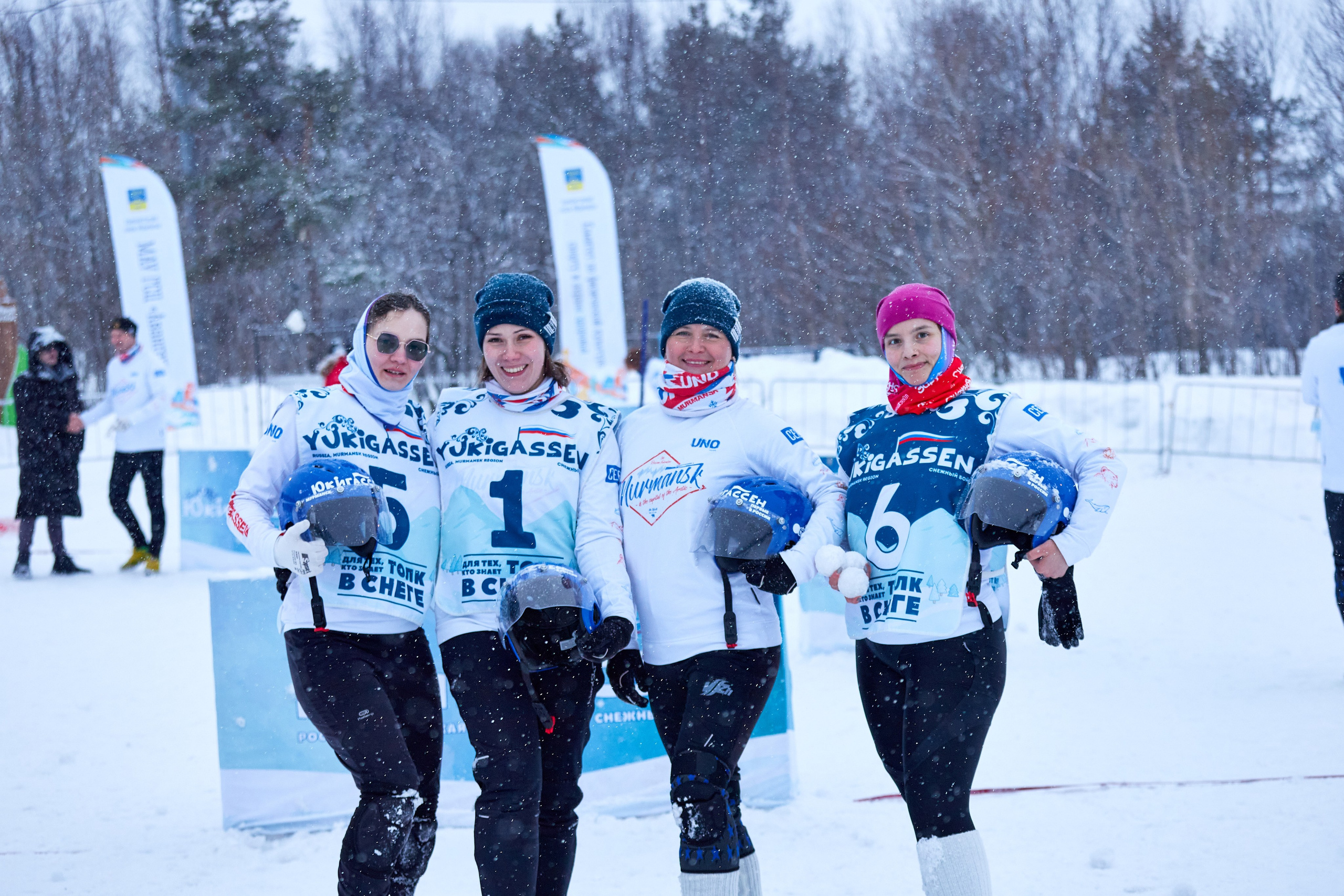 Юкигассен. Фотограф Мурманск Екатерина Мотькина
