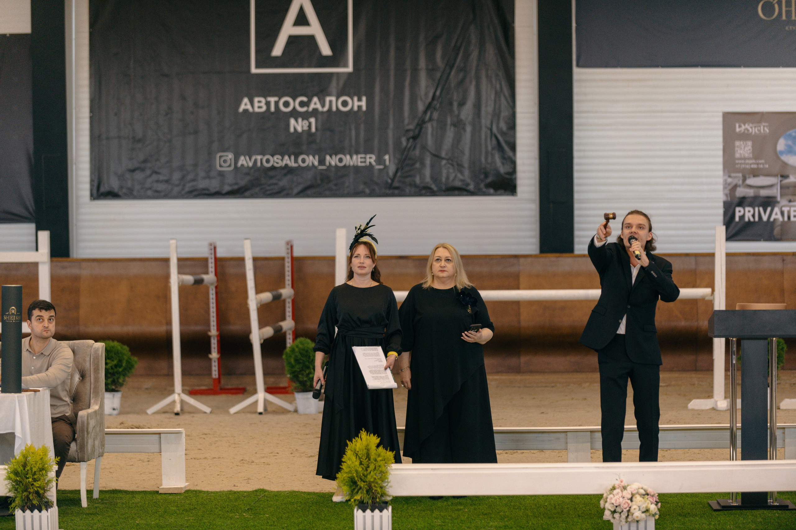 Аукцион. Фотограф Москва Софа Ревчук