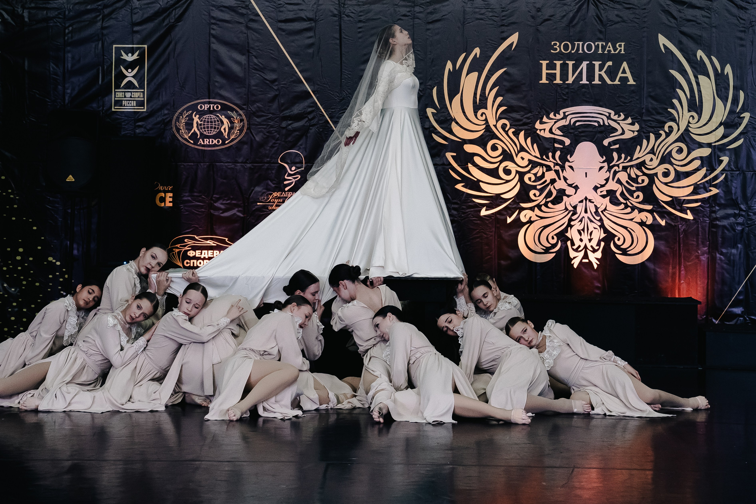 Танцевальные События. Фото