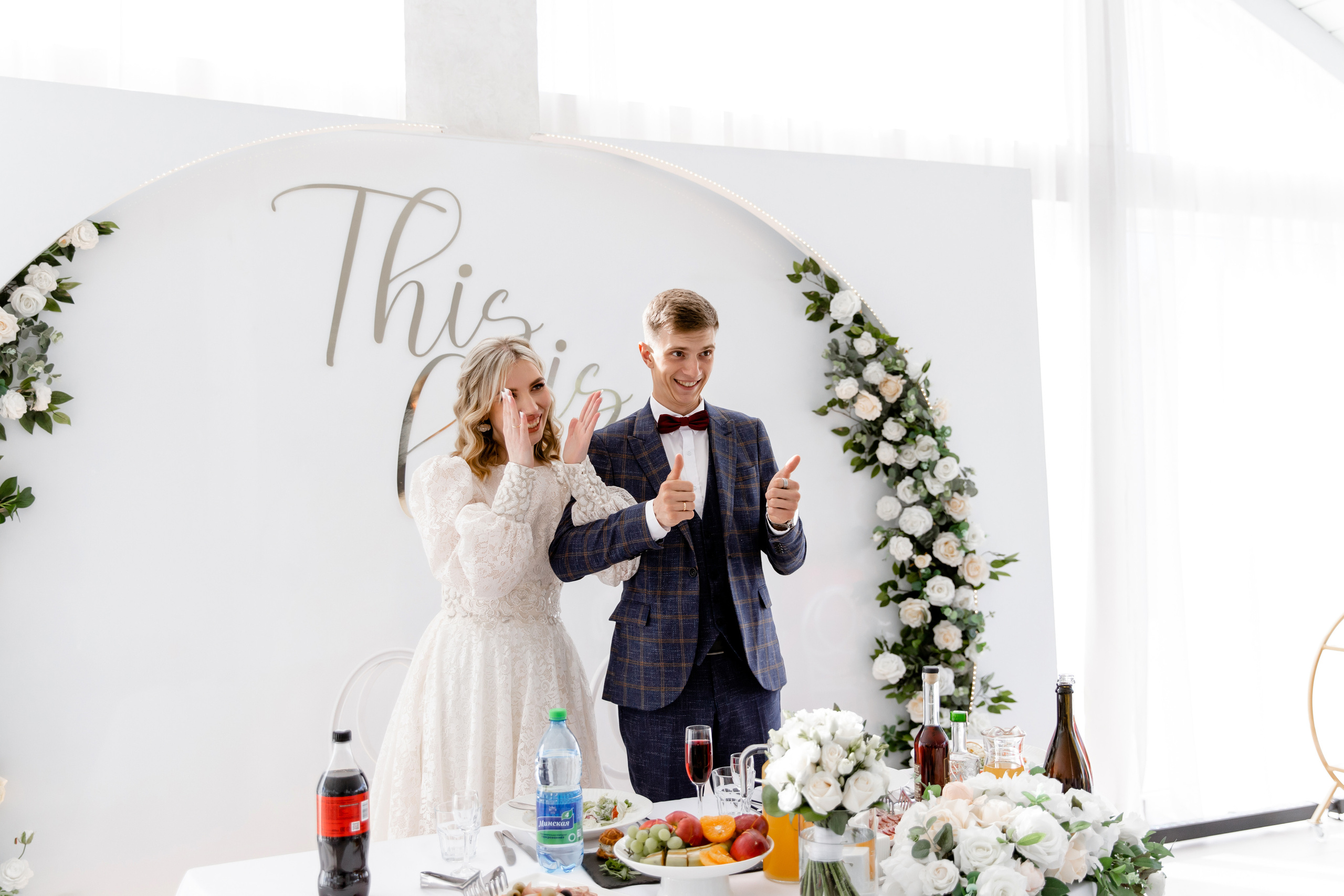 Свадебный день Жени и Даши. Свадебный фотограф Анна Бабахина