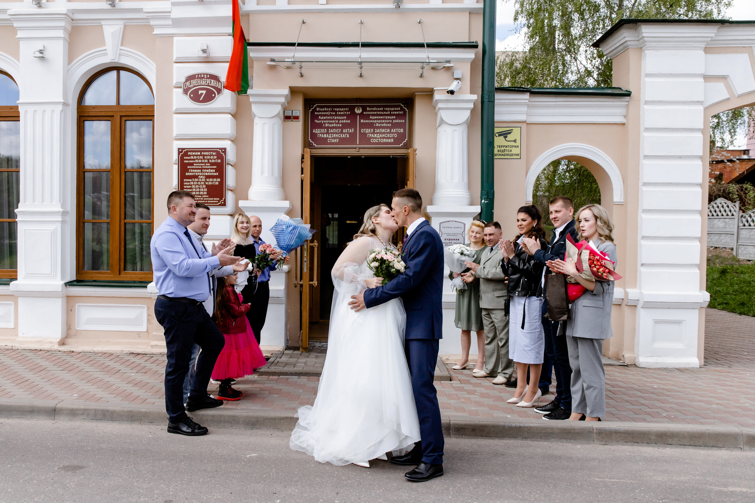 Свадебный день Вити и Влады. Свадебный фотограф Анна Бабахина