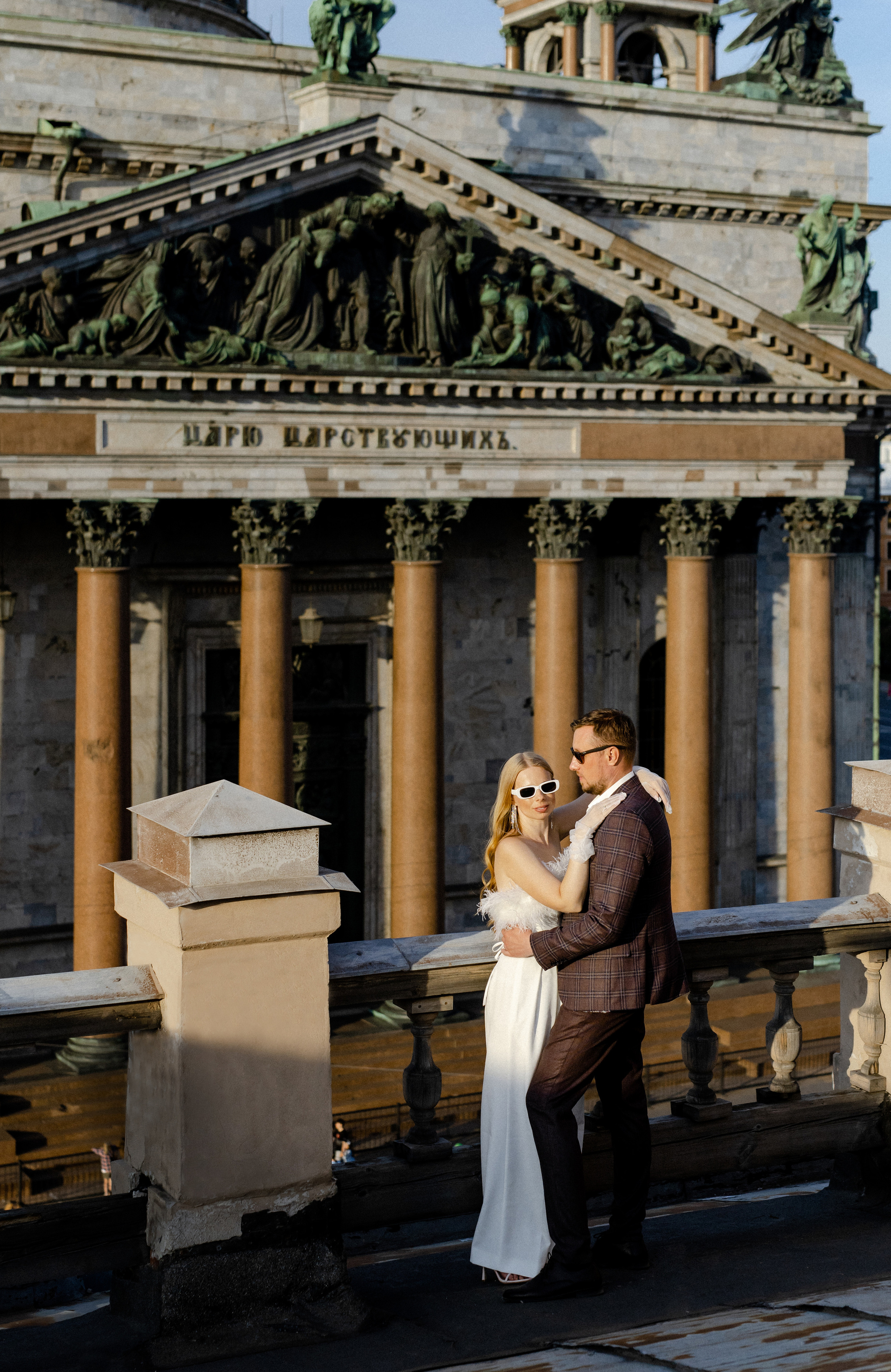 Женя и Карина. Свадебный фотограф Анна Бабахина