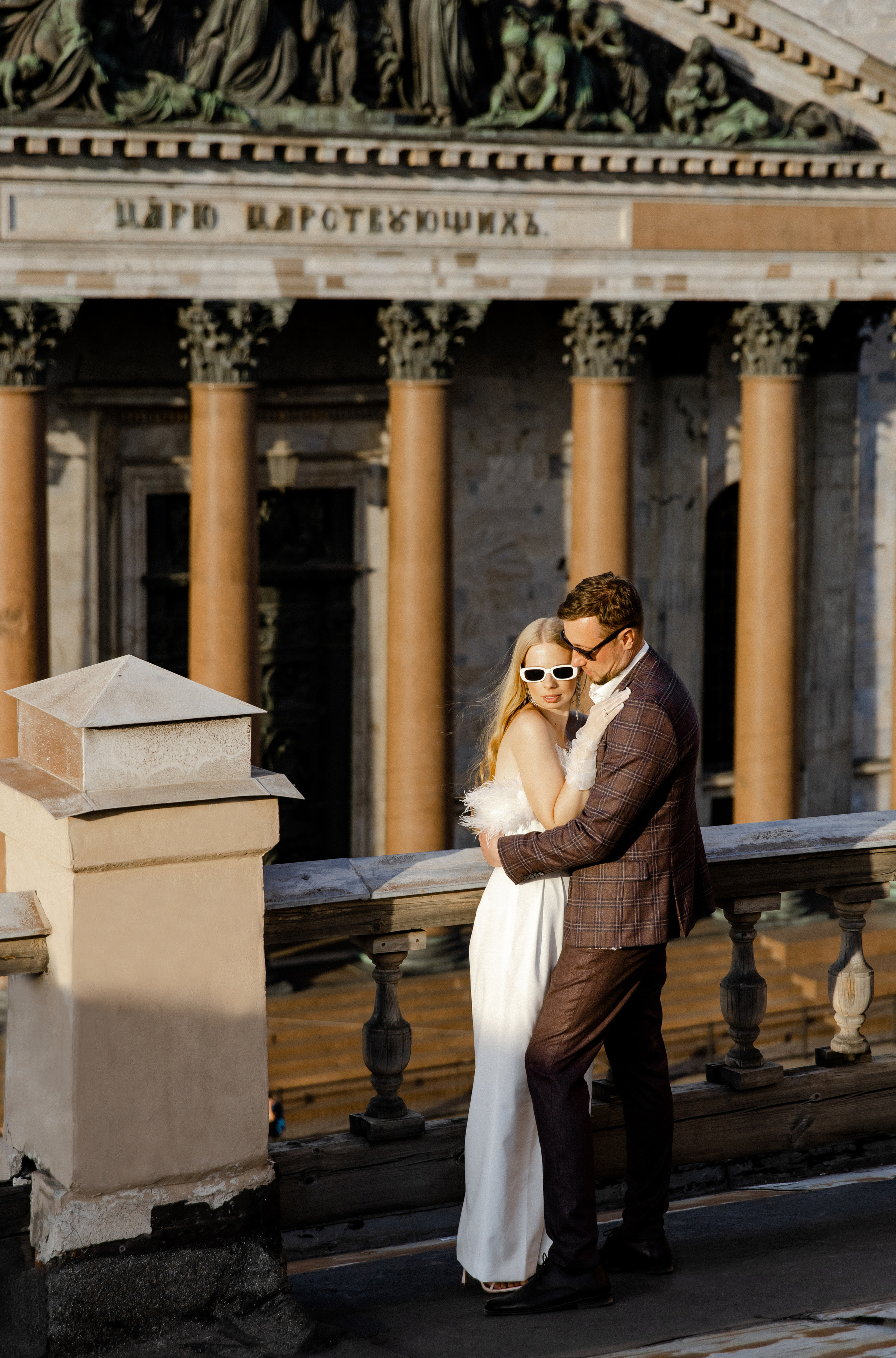 Женя и Карина. Свадебный фотограф Анна Бабахина