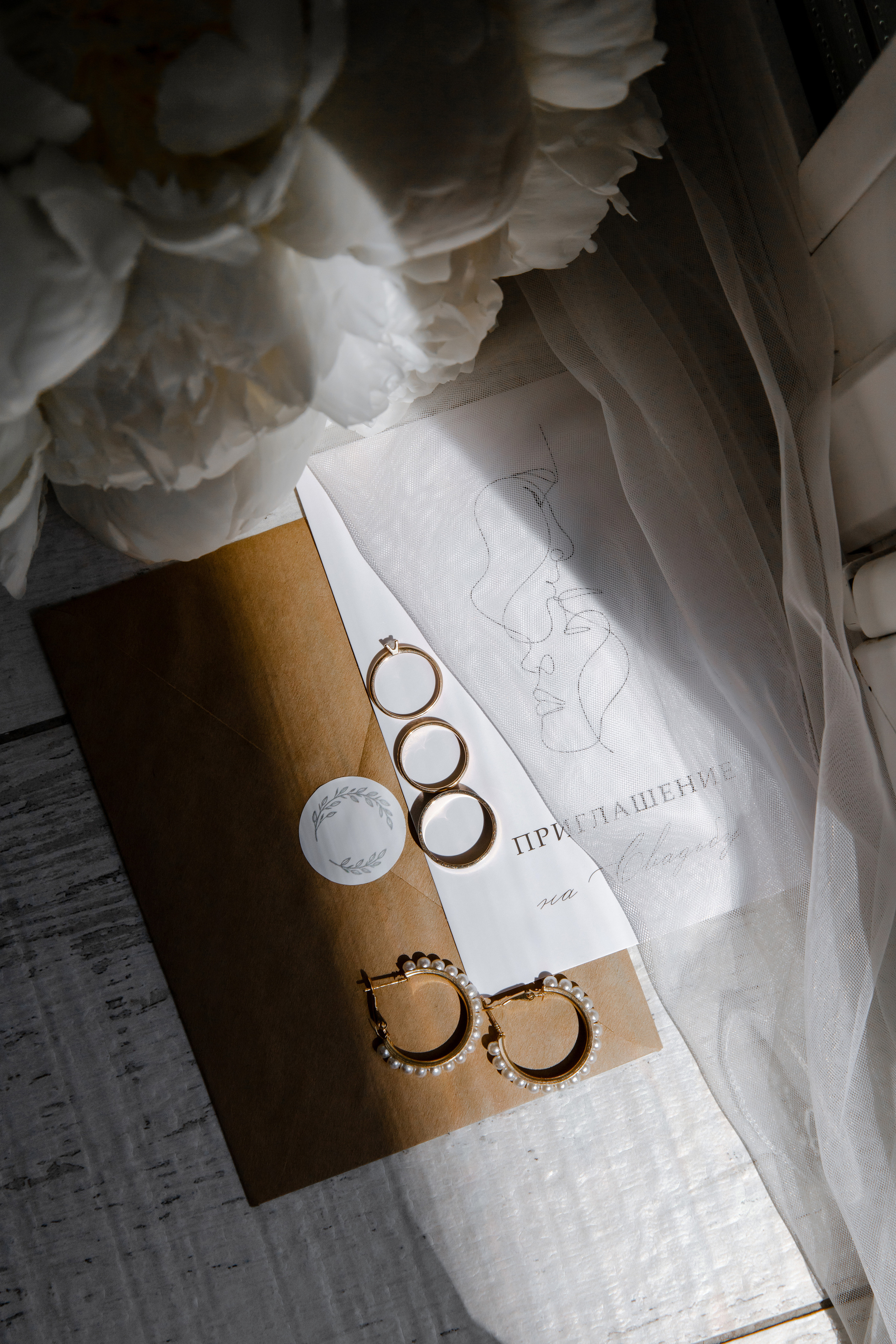 Свадебный день Аслана и Кати. Свадебный фотограф Анна Бабахина