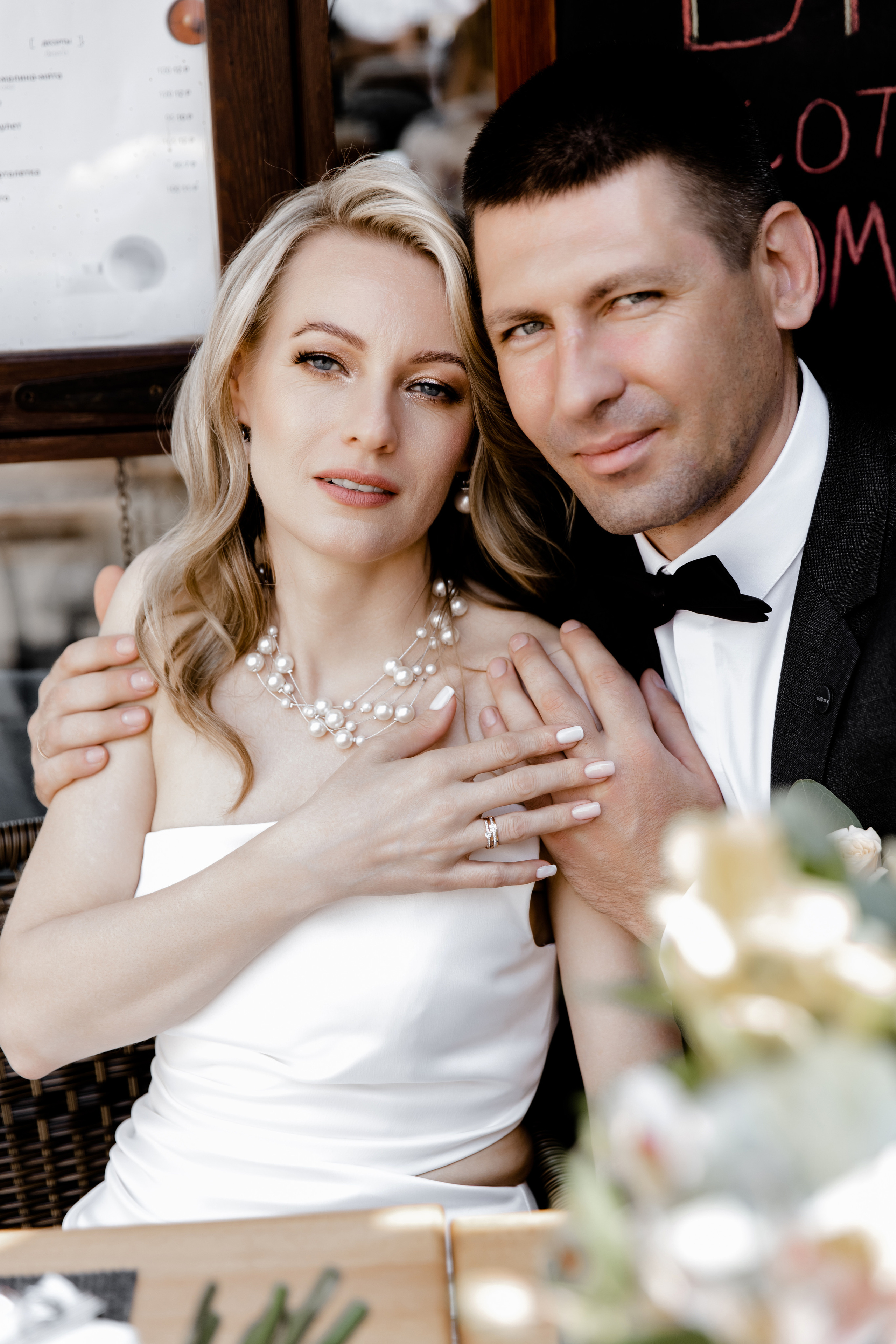 Свадебный день Сергея и Иры. Свадебный фотограф Анна Бабахина