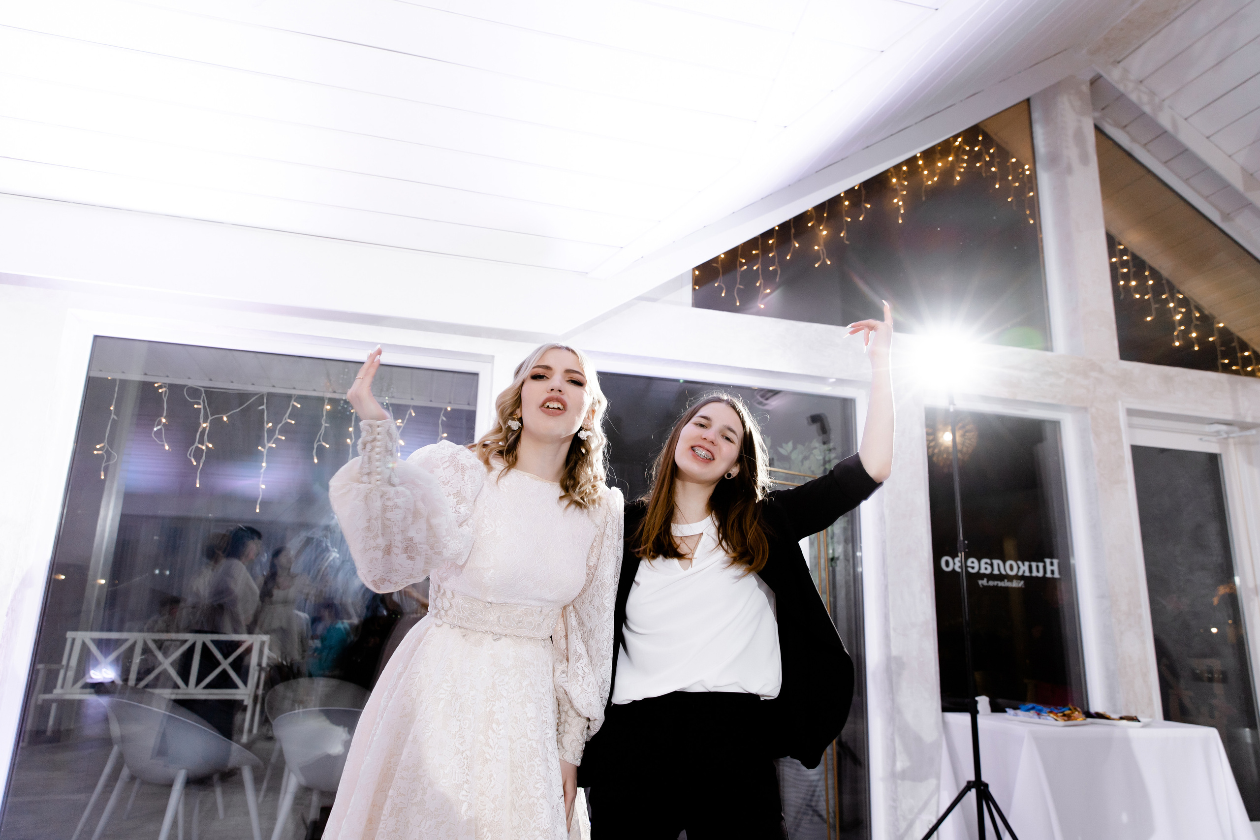 Свадебный день Жени и Даши. Свадебный фотограф Анна Бабахина