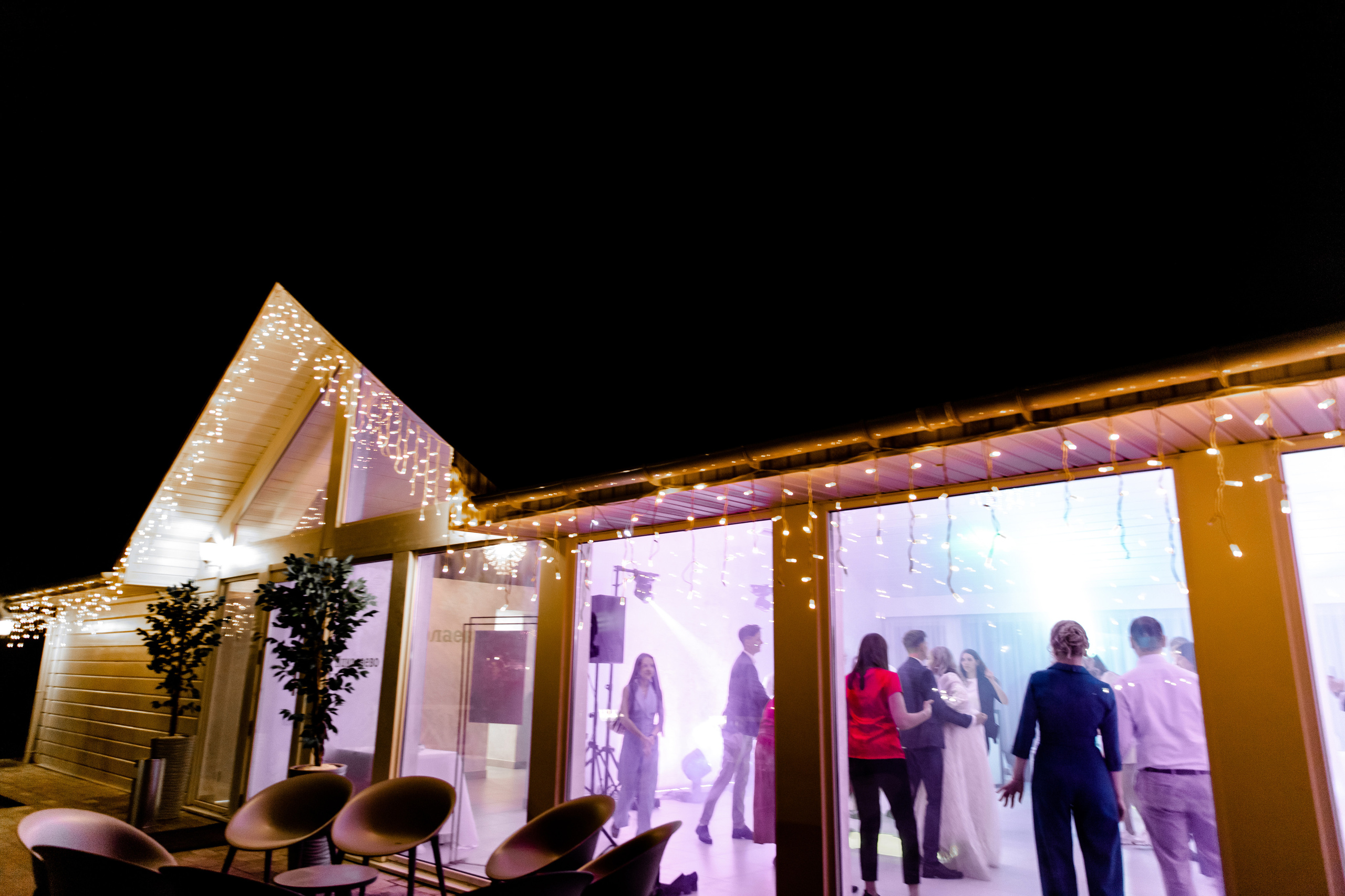 Свадебный день Жени и Даши. Свадебный фотограф Анна Бабахина