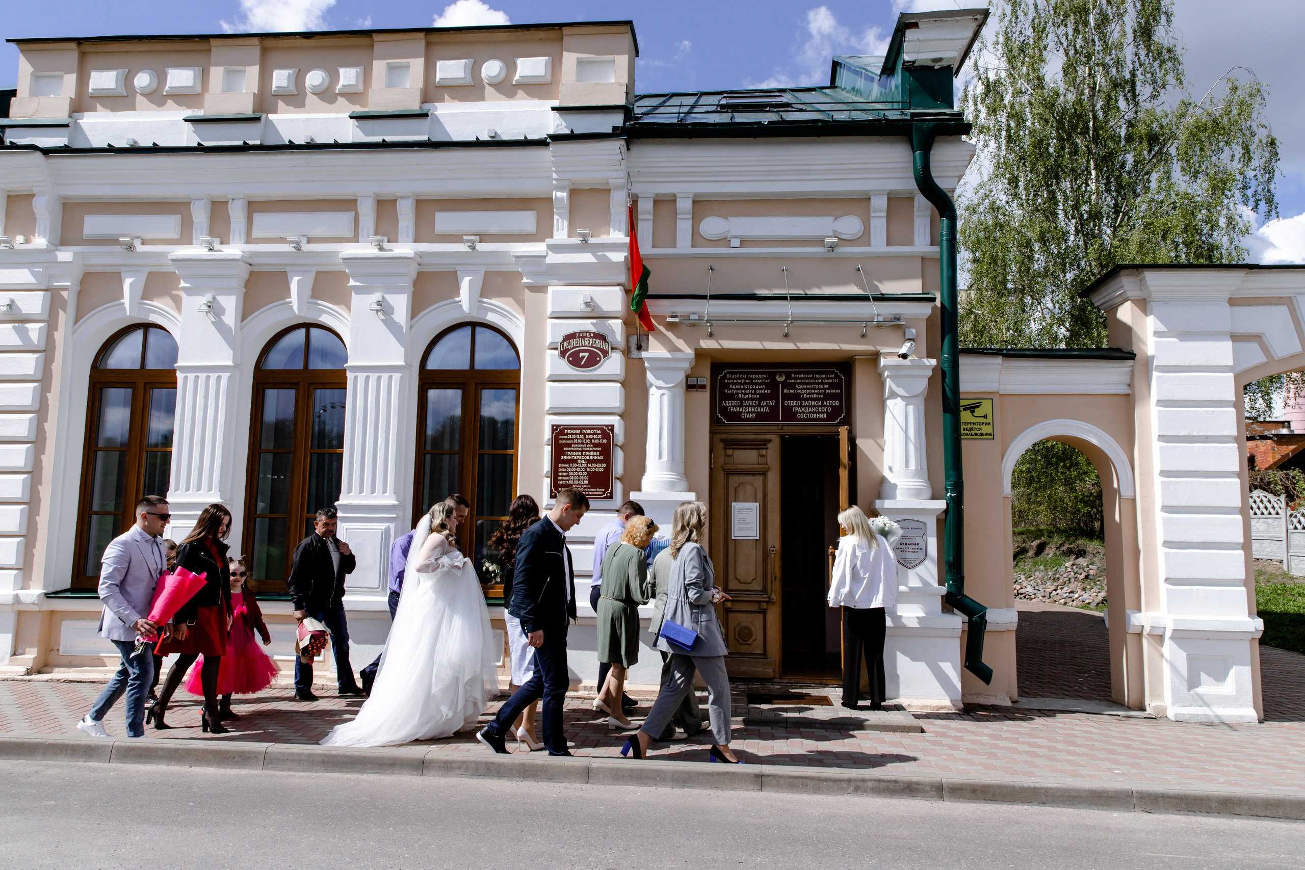 Свадебный день Вити и Влады. Свадебный фотограф Анна Бабахина
