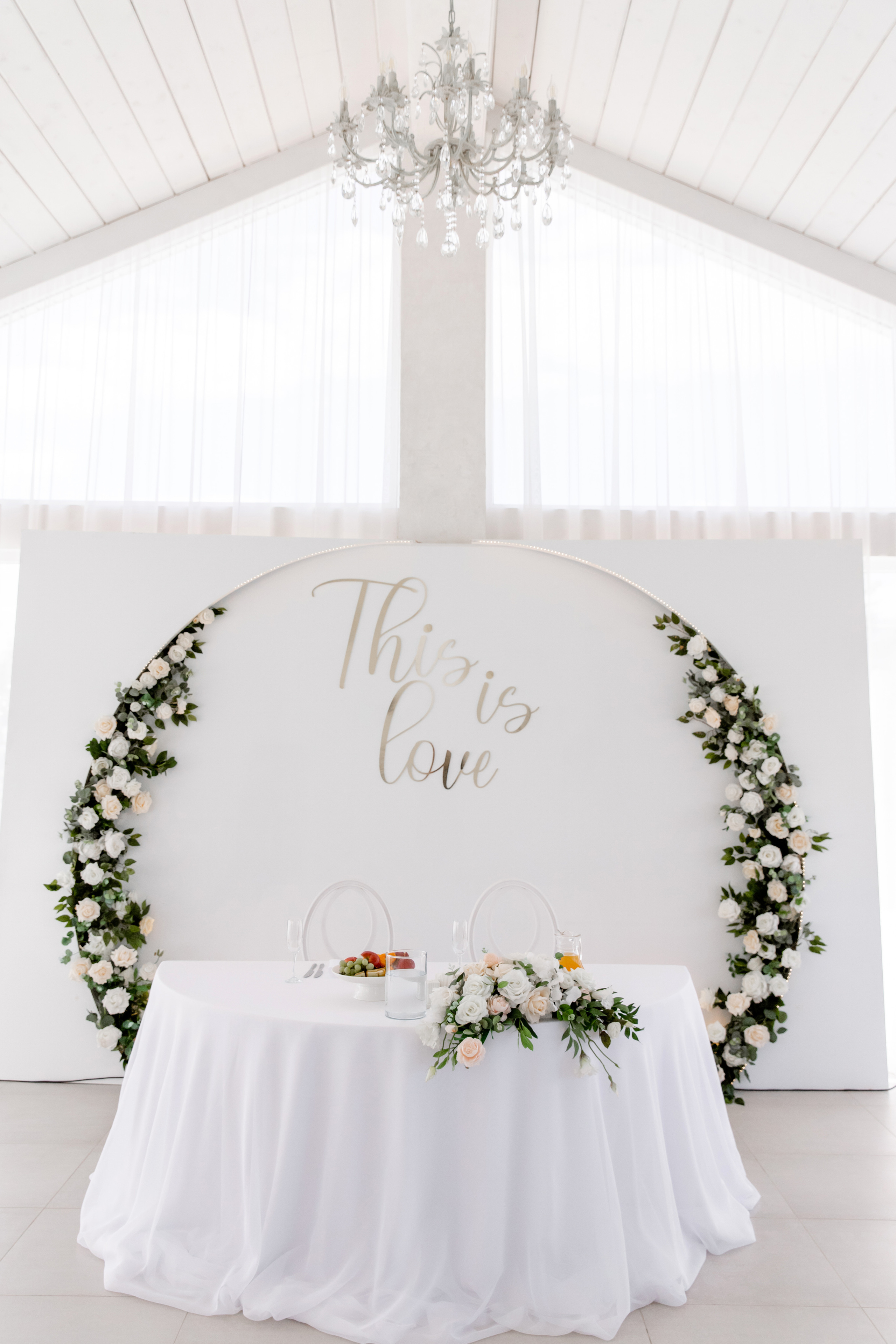 Свадебный день Жени и Даши. Свадебный фотограф Анна Бабахина