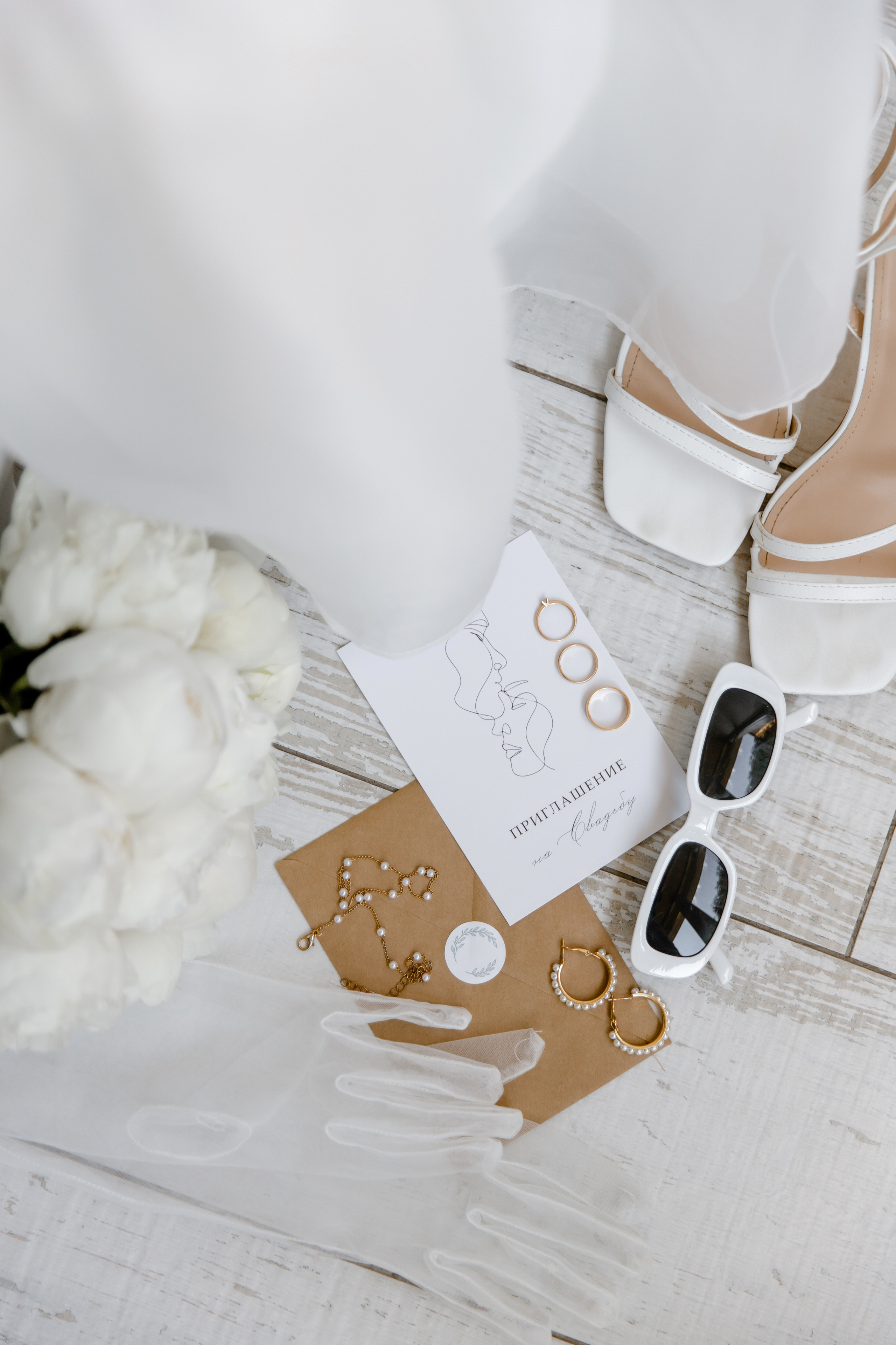 Свадебный день Аслана и Кати. Свадебный фотограф Анна Бабахина