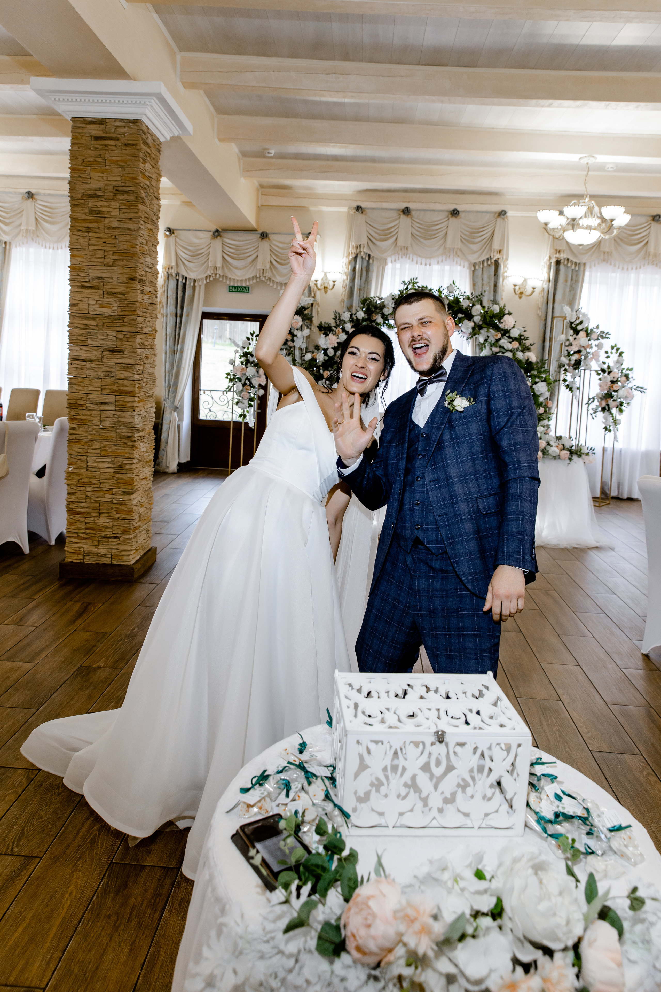 Свадебны день Аркадия и Тани. Свадебный фотограф Анна Бабахина