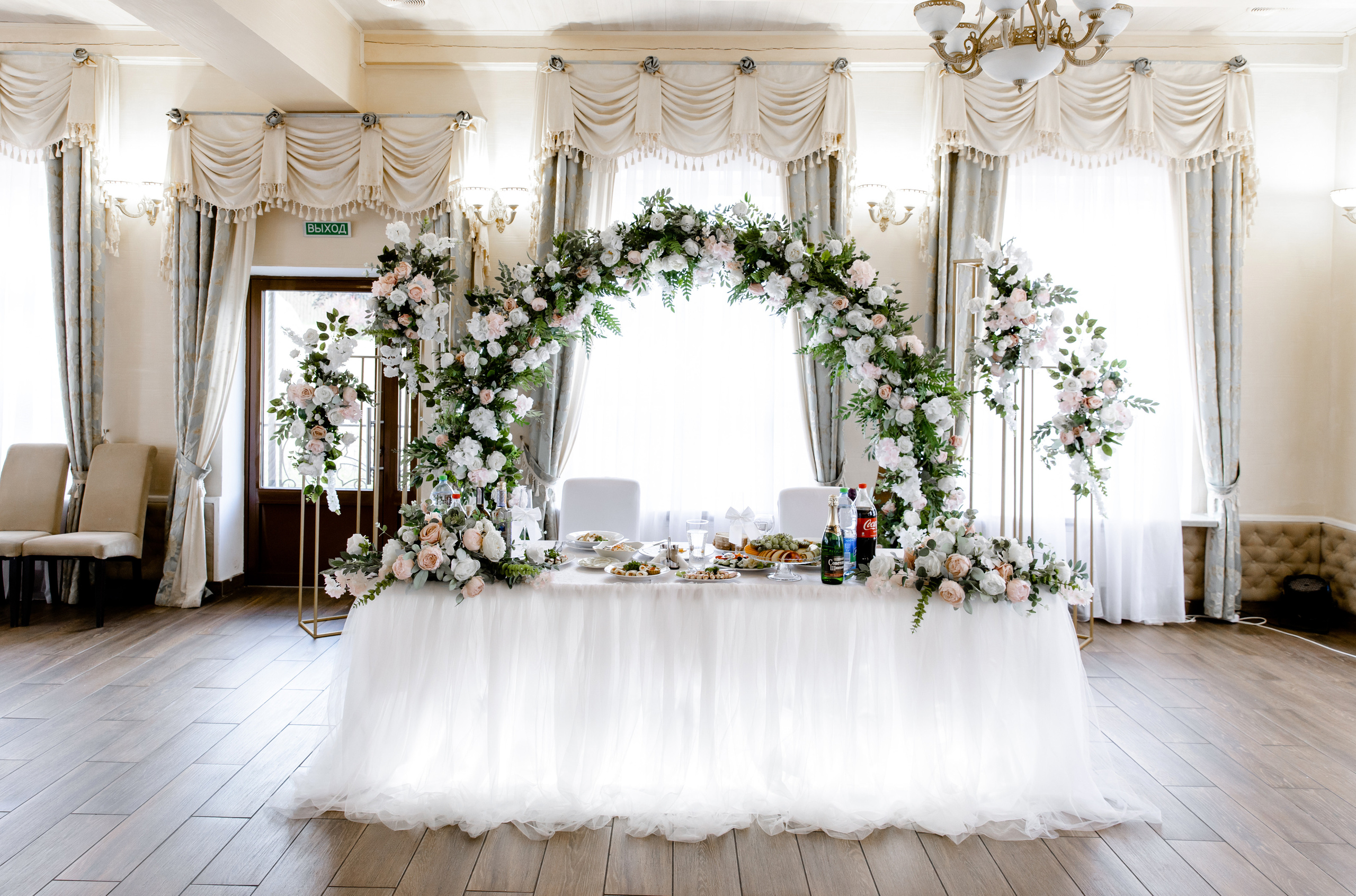 Свадебны день Аркадия и Тани. Свадебный фотограф Анна Бабахина