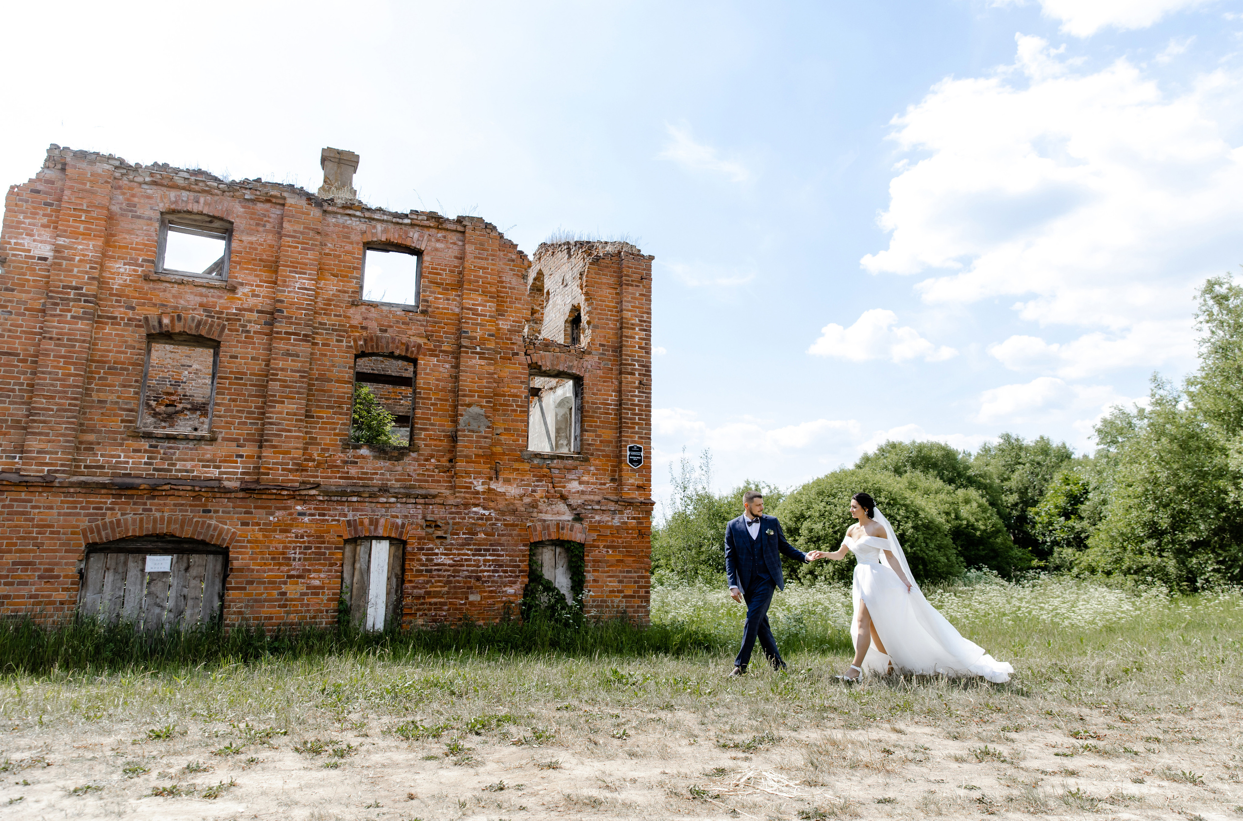 Свадебны день Аркадия и Тани. Свадебный фотограф Анна Бабахина