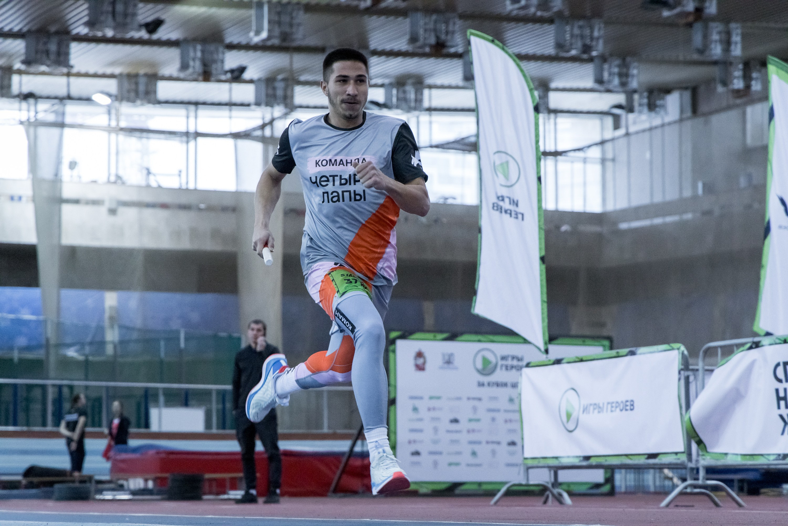 Спортивные мероприятия. Фотограф Неумывакин Кирилл