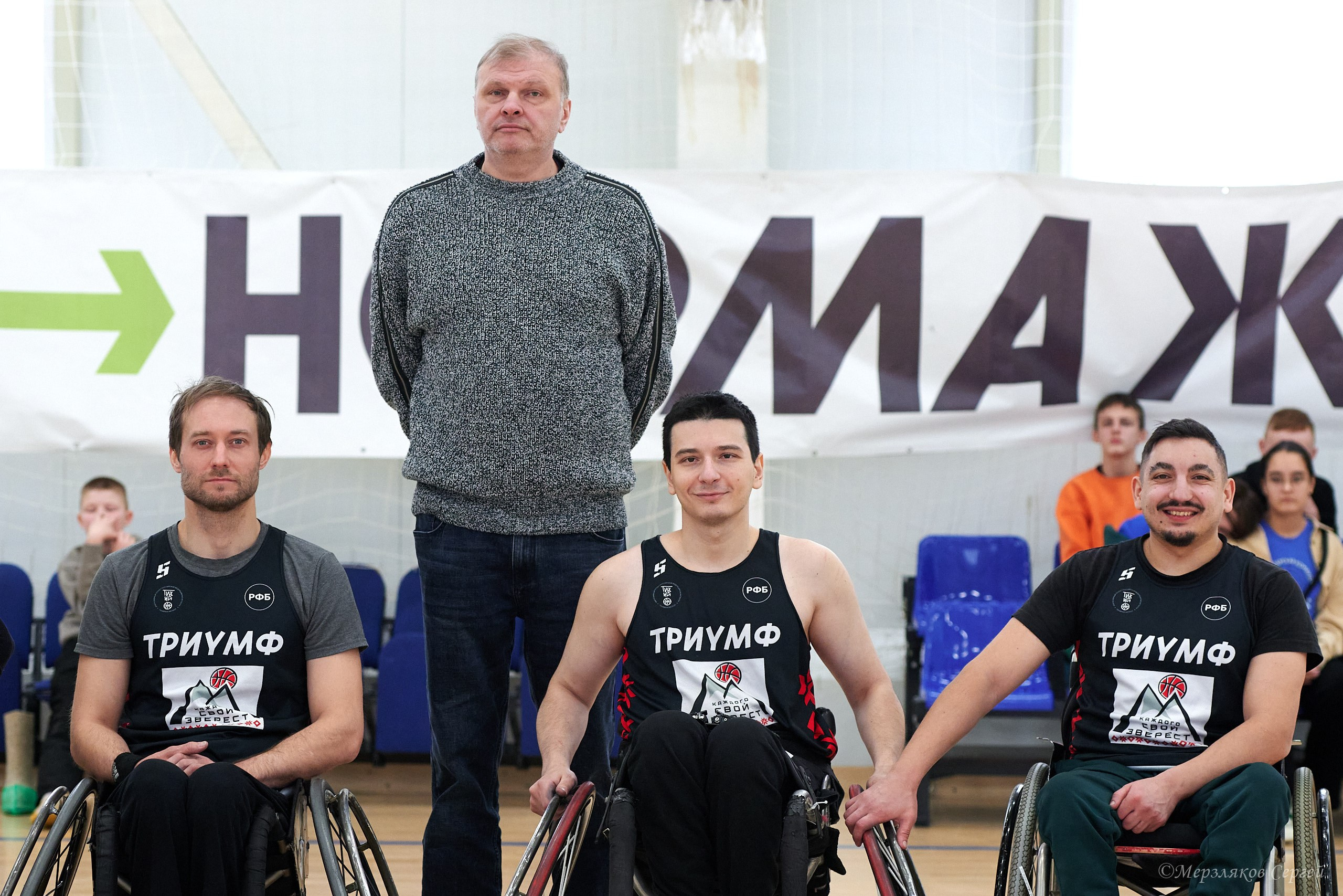 X традиционный Рождественский турнир по баскетболу на колясках. Ижевск. Спортивный репортажный фотограф в Ижевске Сергей Мерзляков