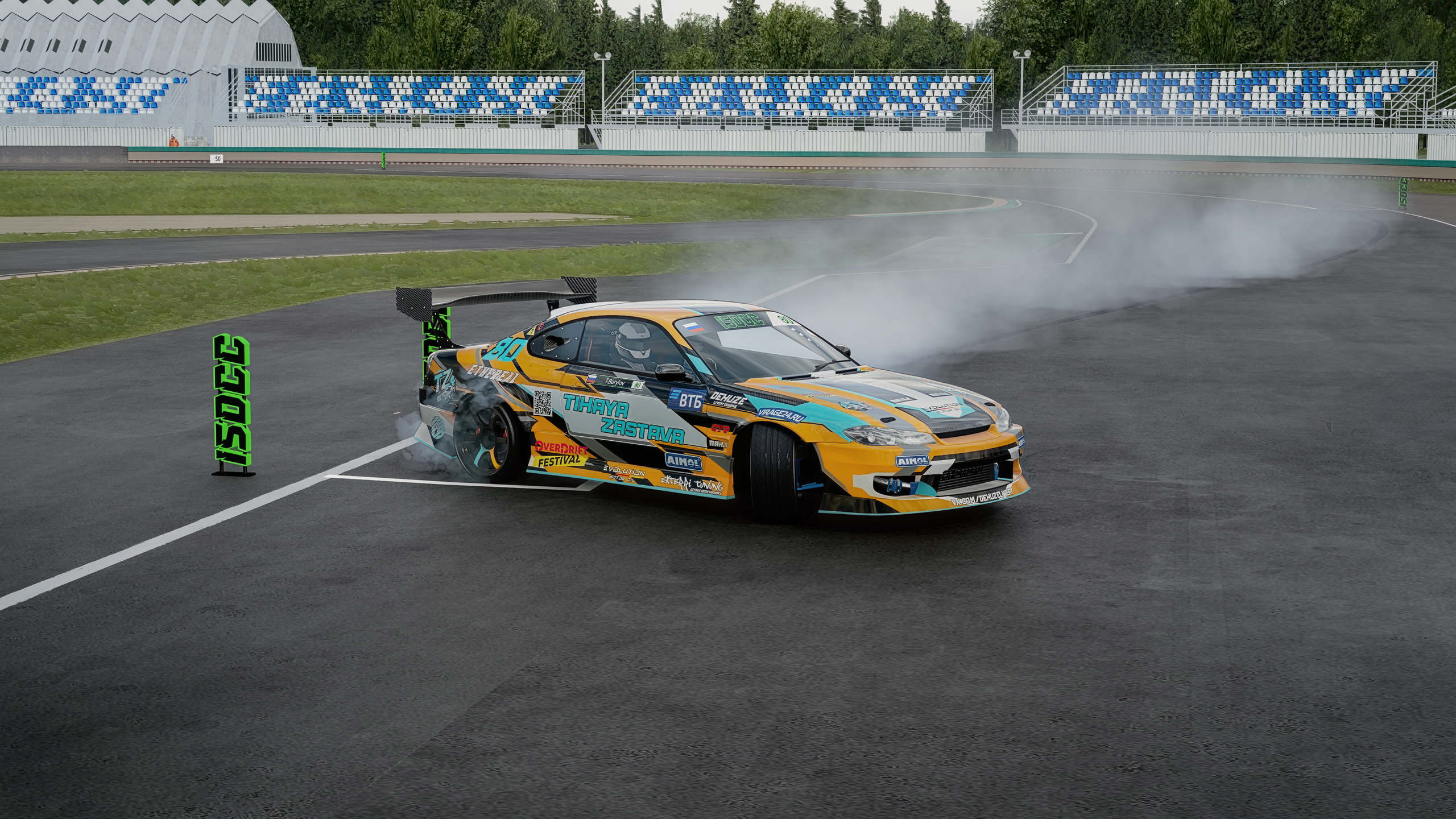 Проезды. Assetto Corsa Drift | Mods
