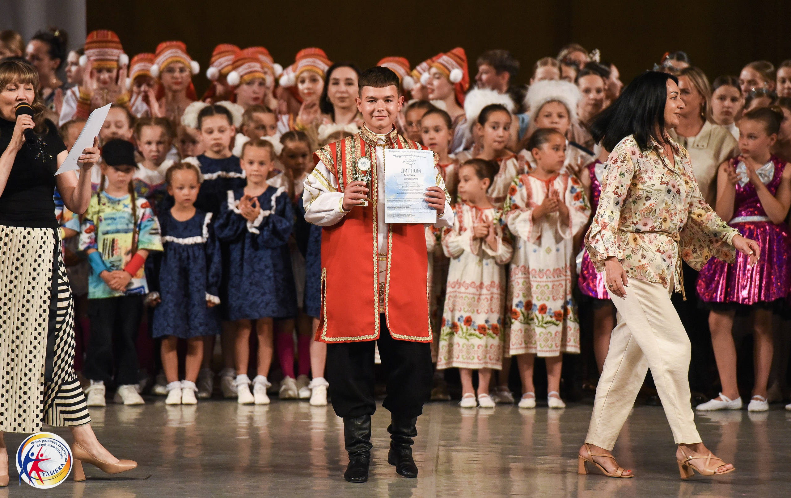 01.07.2026 Финал Международного творческого проекта «Улыбки Мира» г. Санкт-Петербург. Медиастудия Фото Концепт