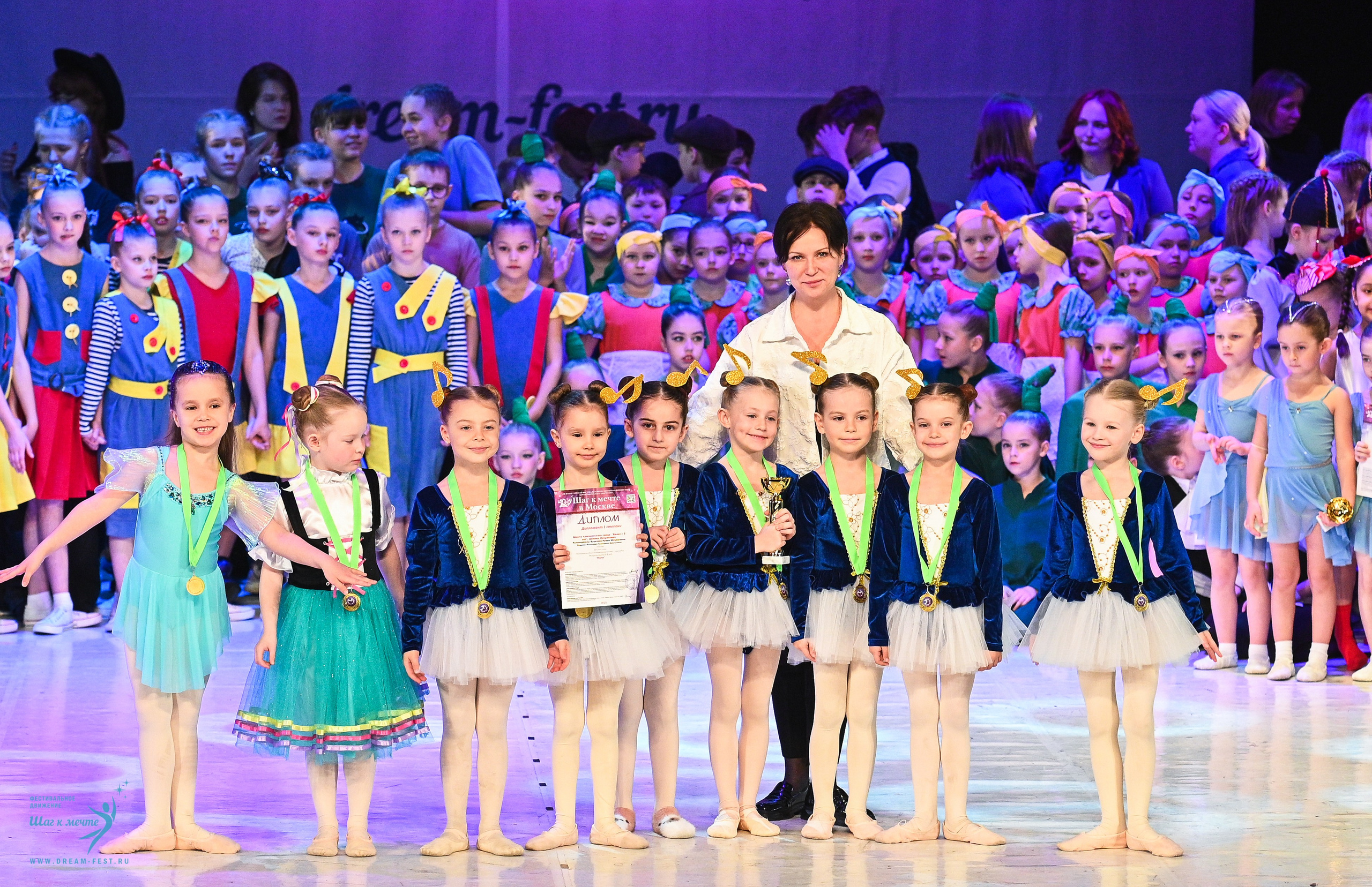 12.04.2025 Фестивальное движение «Шаг к мечте» г. Москва. Медиастудия Фото Концепт