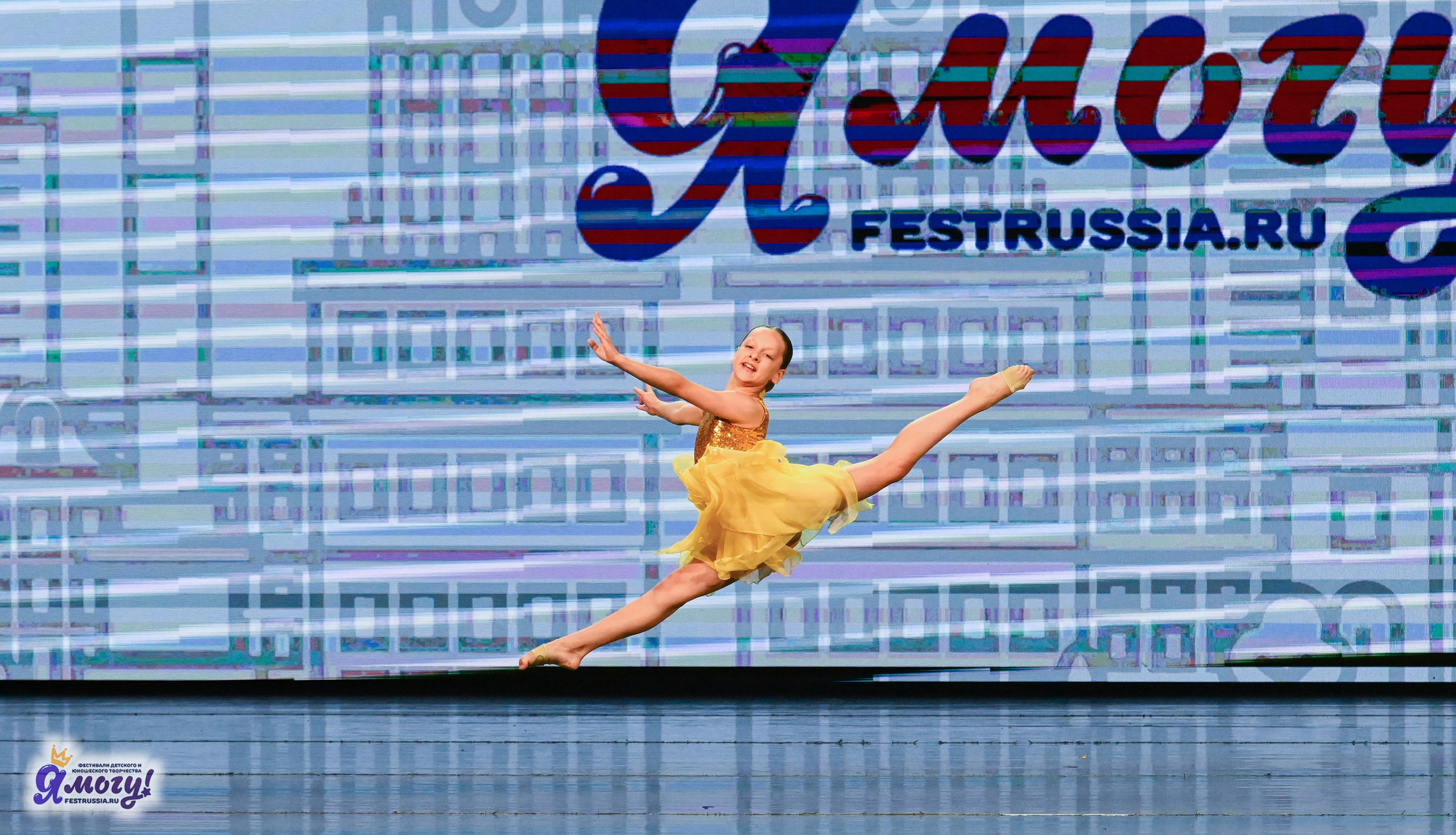 13.06.2025 «Я МОГУ!» XX Международный фестиваль-конкурс «Союз Добра» г. Минск. Медиастудия Фото Концепт