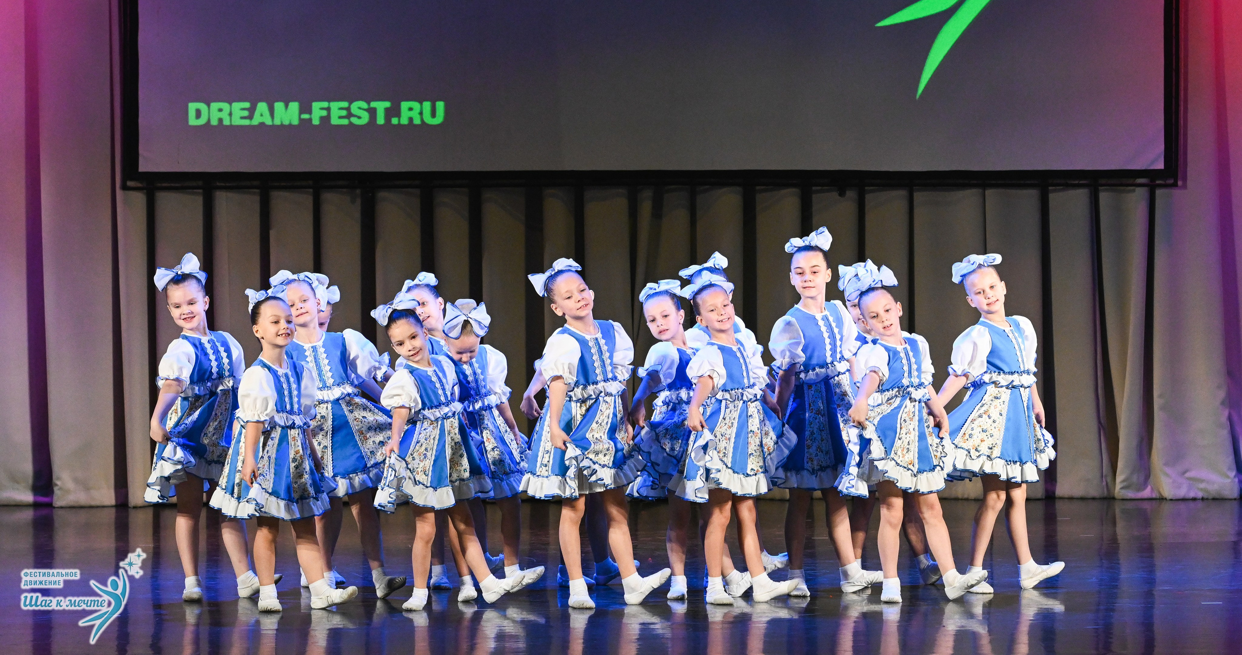 06.12.2025 Фестивальное движение «Шаг к мечте» г. Санкт-Петербург. Медиастудия Фото Концепт