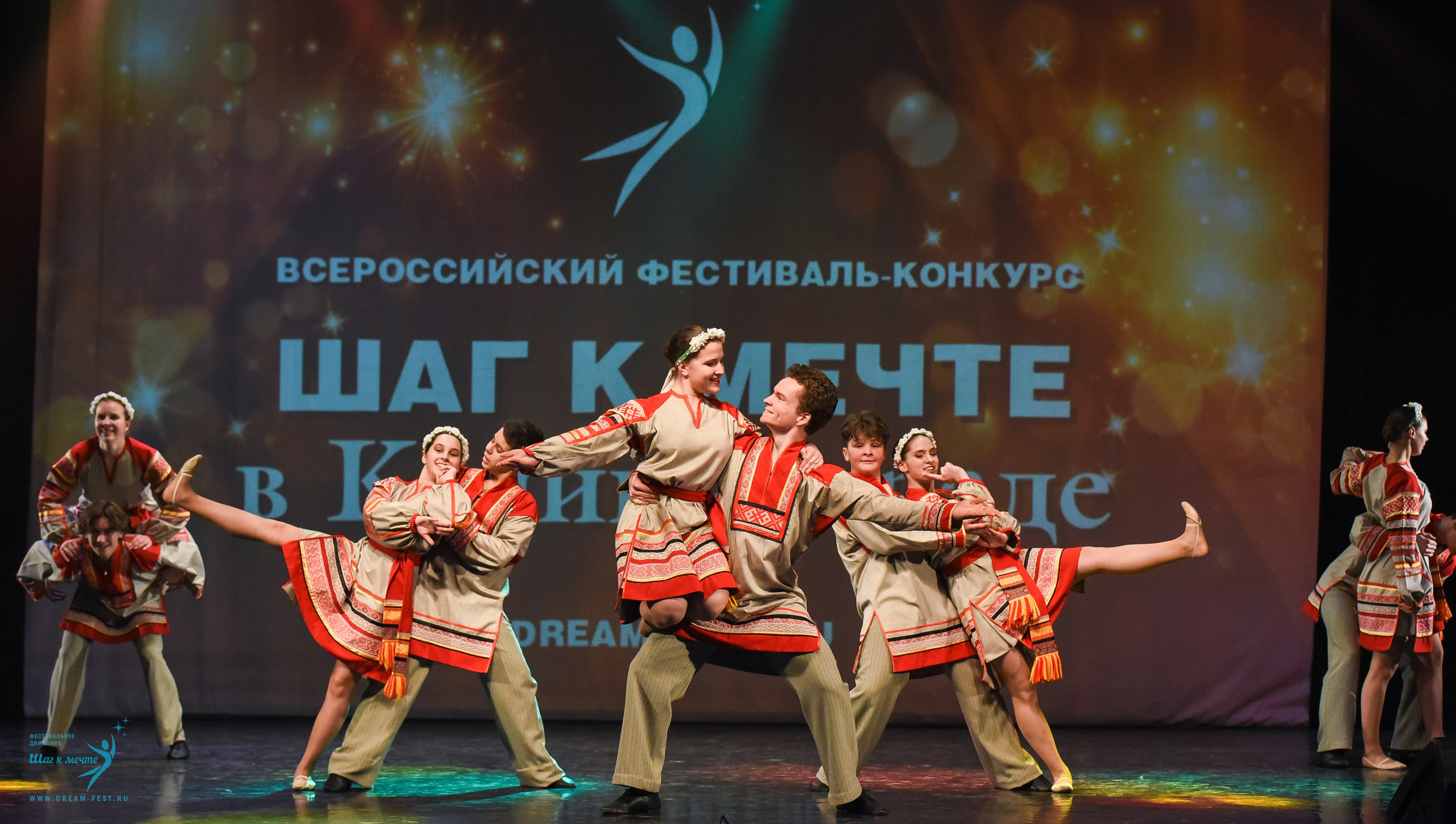 22.03.2025 Фестивальное движение «Шаг к мечте» г. Калининград. Медиастудия Фото Концепт