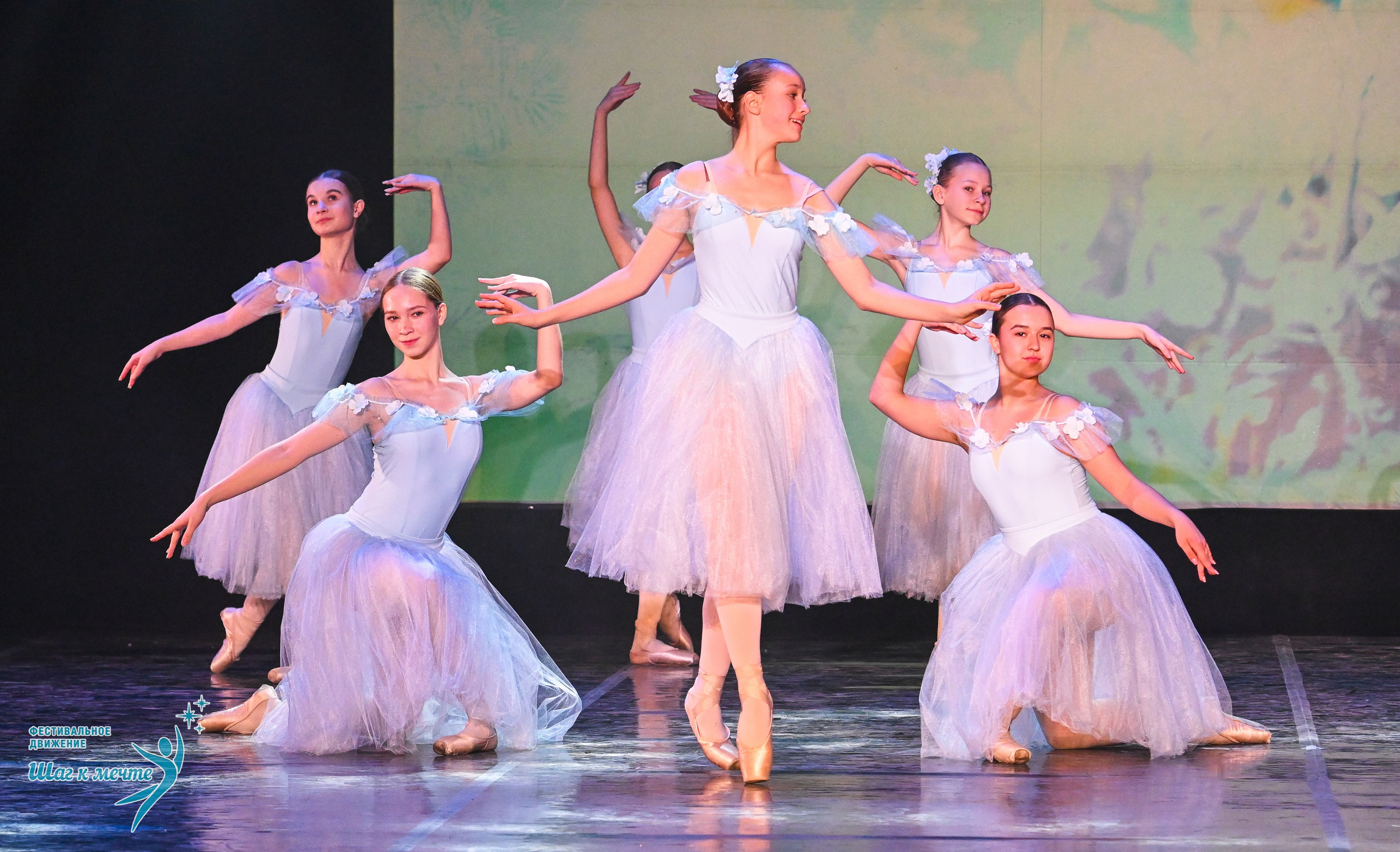 17.01.2026 «Шаг к мечте» Всероссийский фестиваль-конкурс «В гостях у Костромы». Медиастудия Фото Концепт