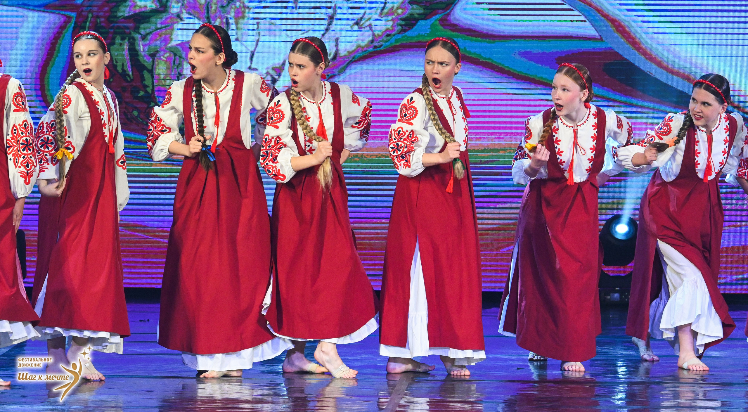 30.05.2026 «Шаг к мечте» Фестиваль-конкурс «МИР ПОД НАЗВАНИЕМ ИСКУССТВО ТАНЦА» г. Кострома. Медиастудия Фото Концепт