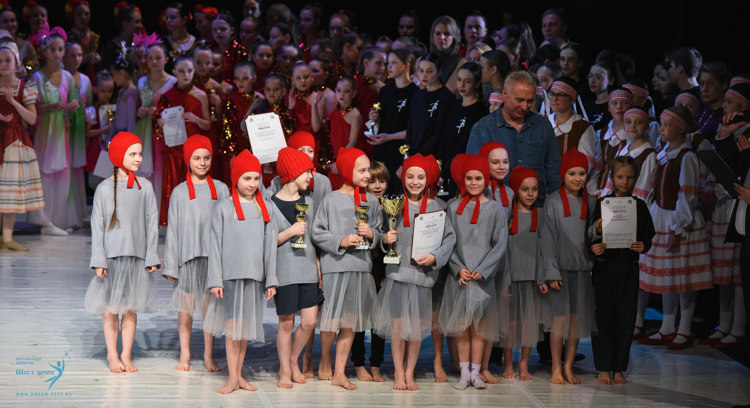 28.02.2026 Фестивальное движение «Шаг к мечте» г. Москва. Медиастудия Фото Концепт