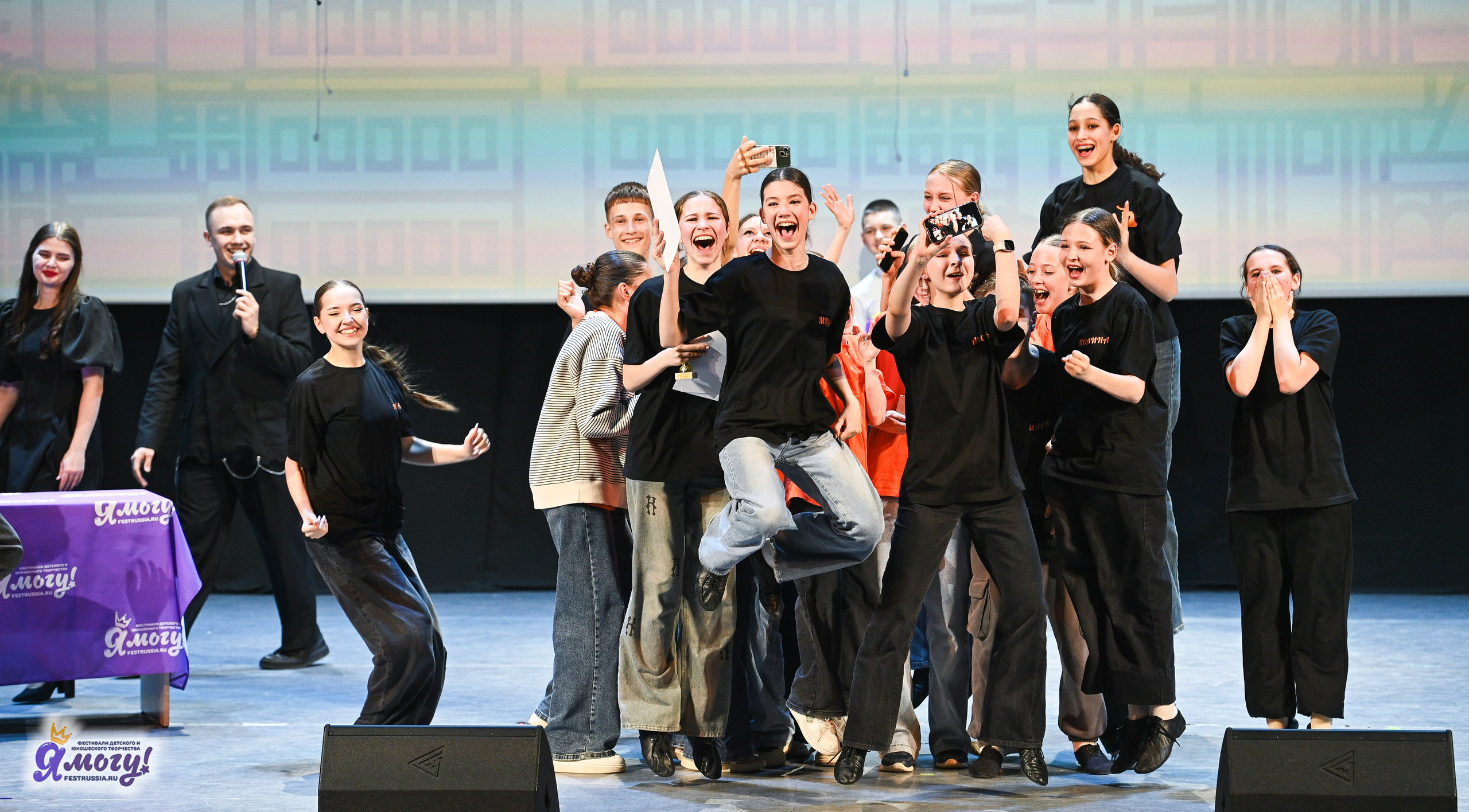 28.04.2025 «Я МОГУ!» XVIII Международный фестиваль-конкурс «Союз Добра» г. Минск. Медиастудия Фото Концепт