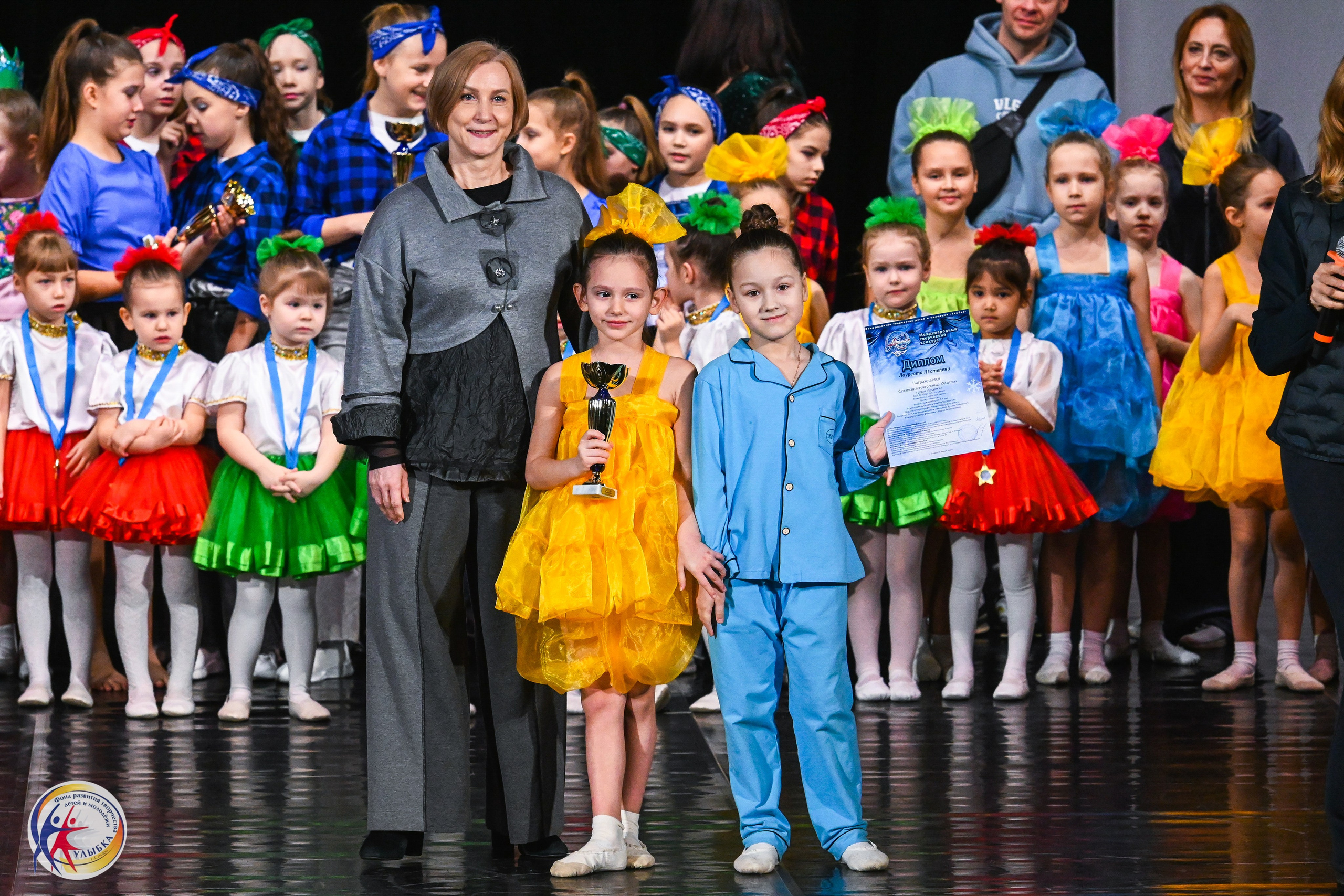 25.01.2026 Международный творческий конкурс «МЕТЕЛИЦА» г. Самара. Медиастудия Фото Концепт