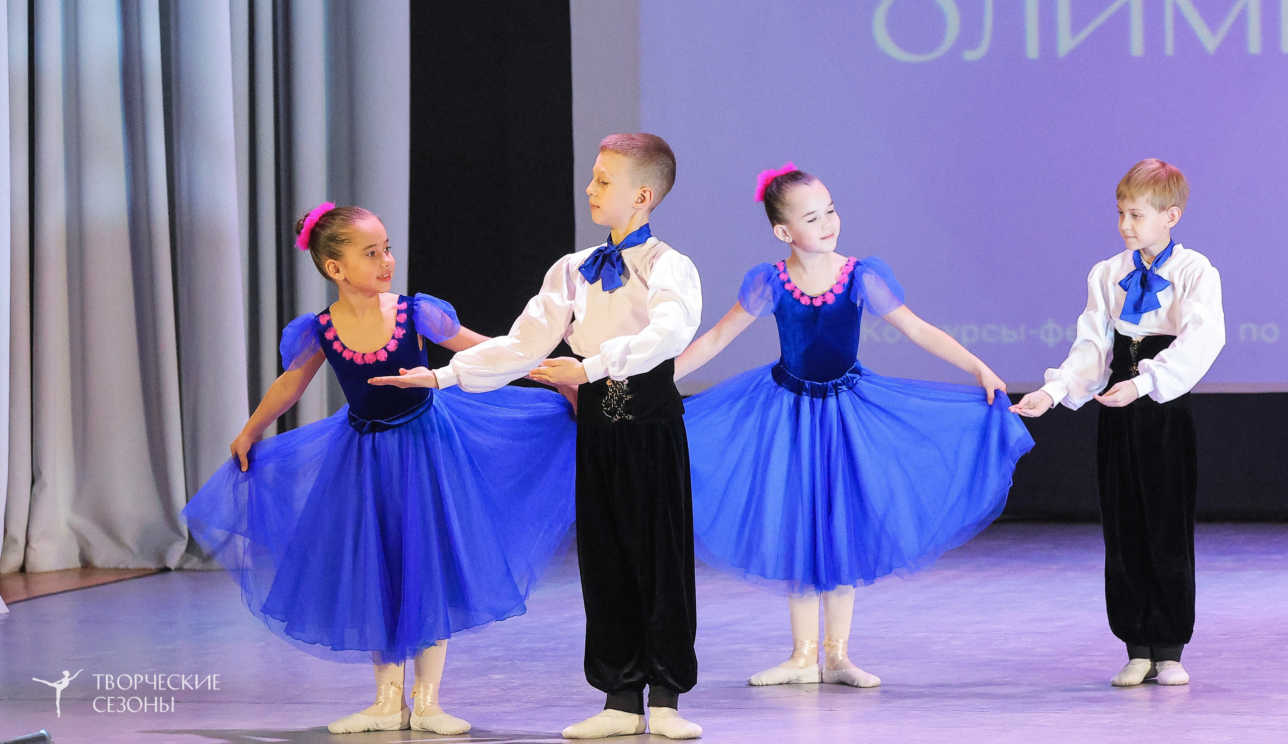 04.04.2026 III Конкурс-фестиваль «Всероссийская Танцевальная Олимпиада. Волгоград». Медиастудия Фото Концепт