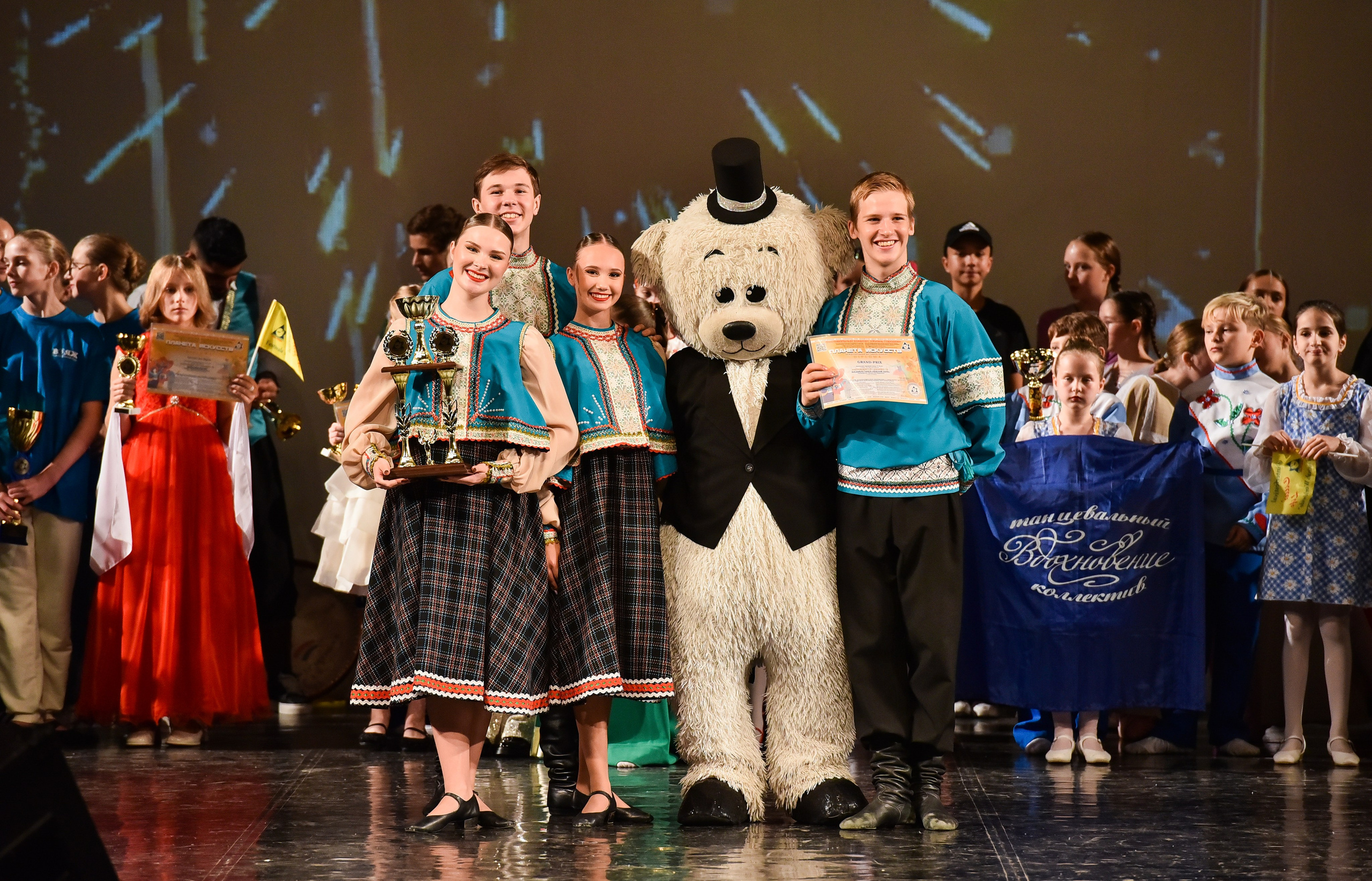 07.10.2024 «Жизнь городов» Творческий фестиваль-конкурс «ПЛАНЕТА ИСКУССТВ». Медиастудия Фото Концепт