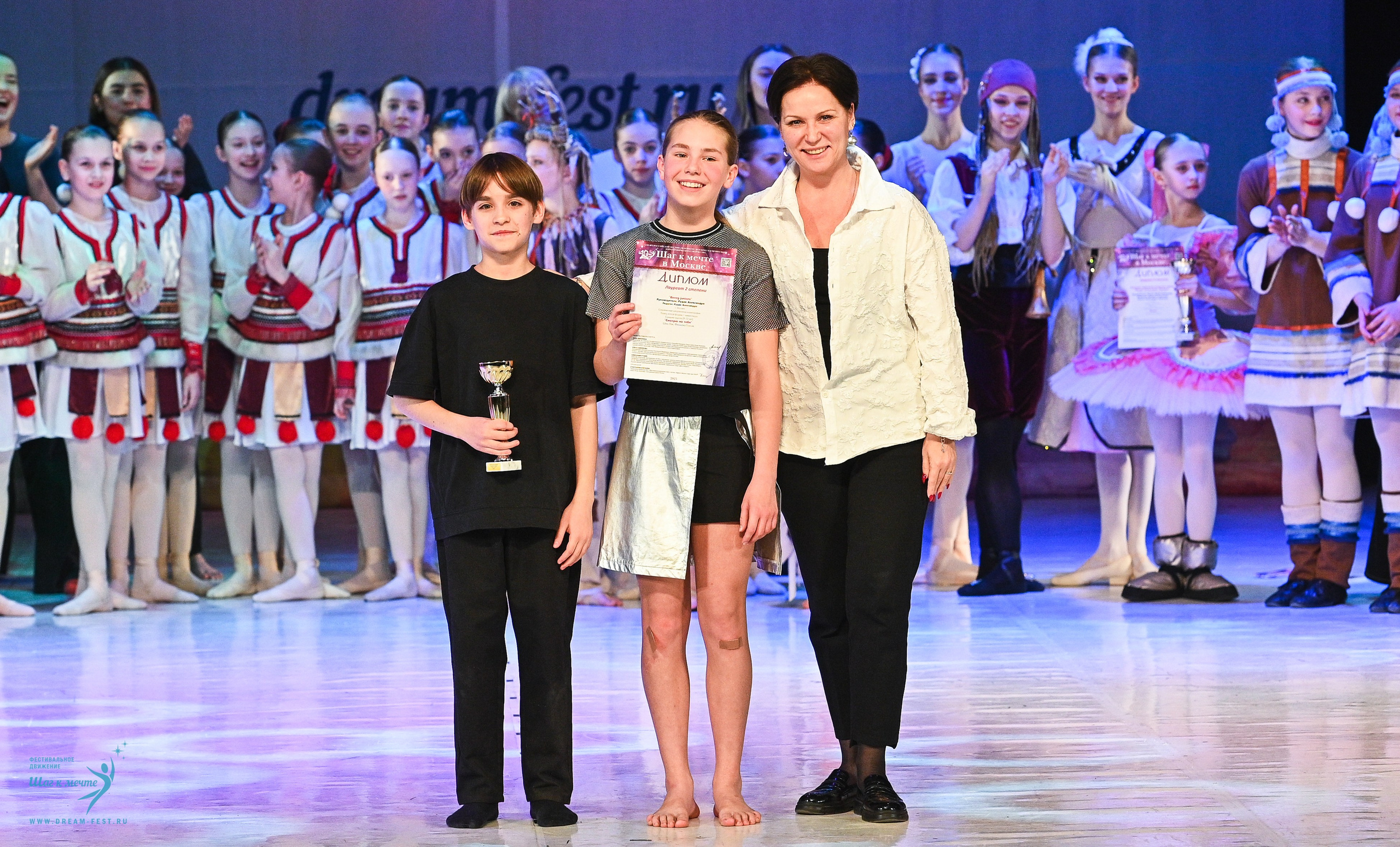 12.04.2025 Фестивальное движение «Шаг к мечте» г. Москва. Медиастудия Фото Концепт
