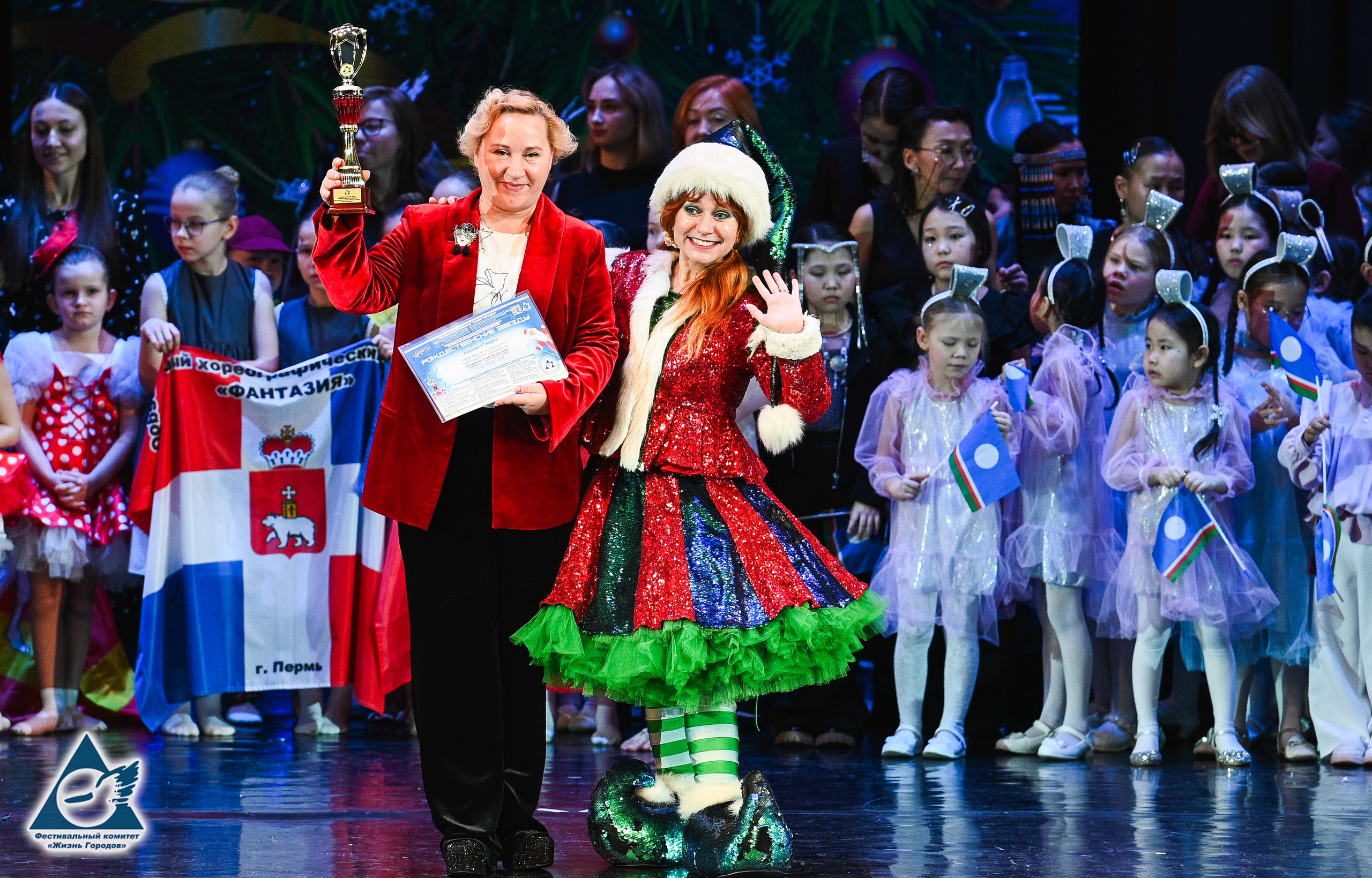 06.01.2026 «Жизнь Городов» Фестиваль-конкурс «Рождественские звёзды» г. Москва. Медиастудия Фото Концепт