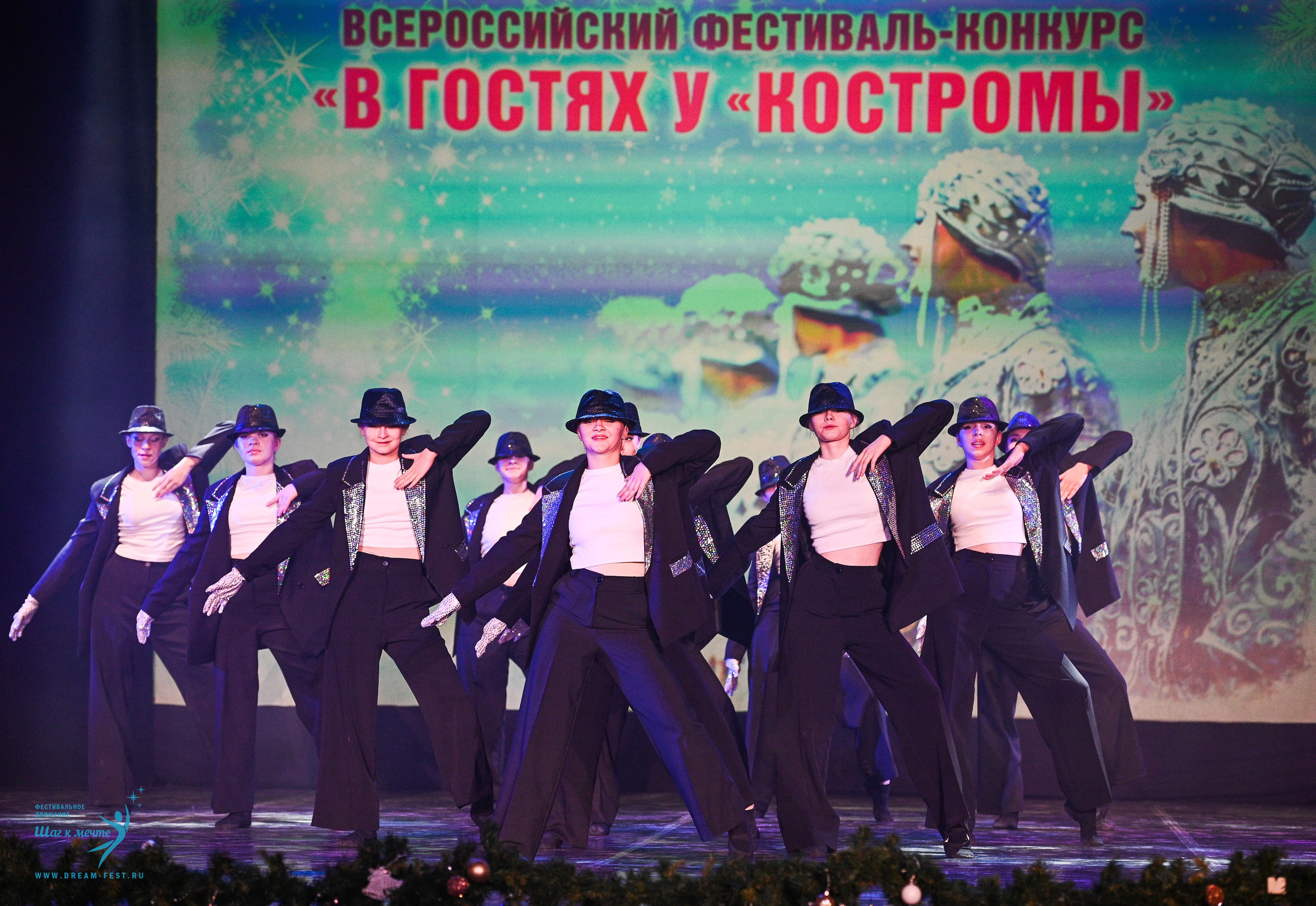 18.01.2025-19.01.2025 Фестивальное движение «Шаг к мечте» г. Кострома. Медиастудия Фото Концепт