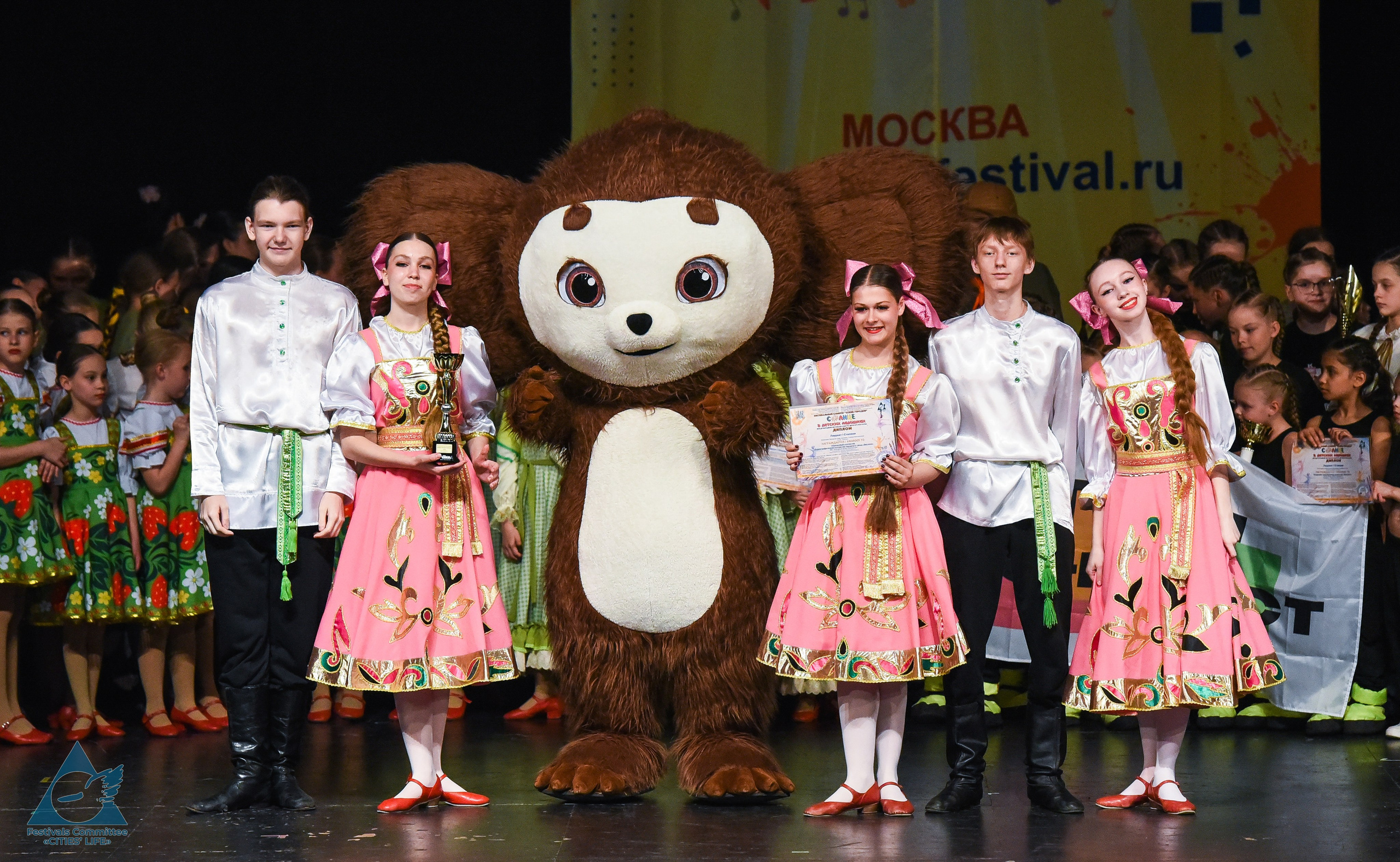 31.05.2026 «Жизнь Городов» Фестиваль-конкурс «Солнце в детских ладошках» г. Москва. Медиастудия Фото Концепт