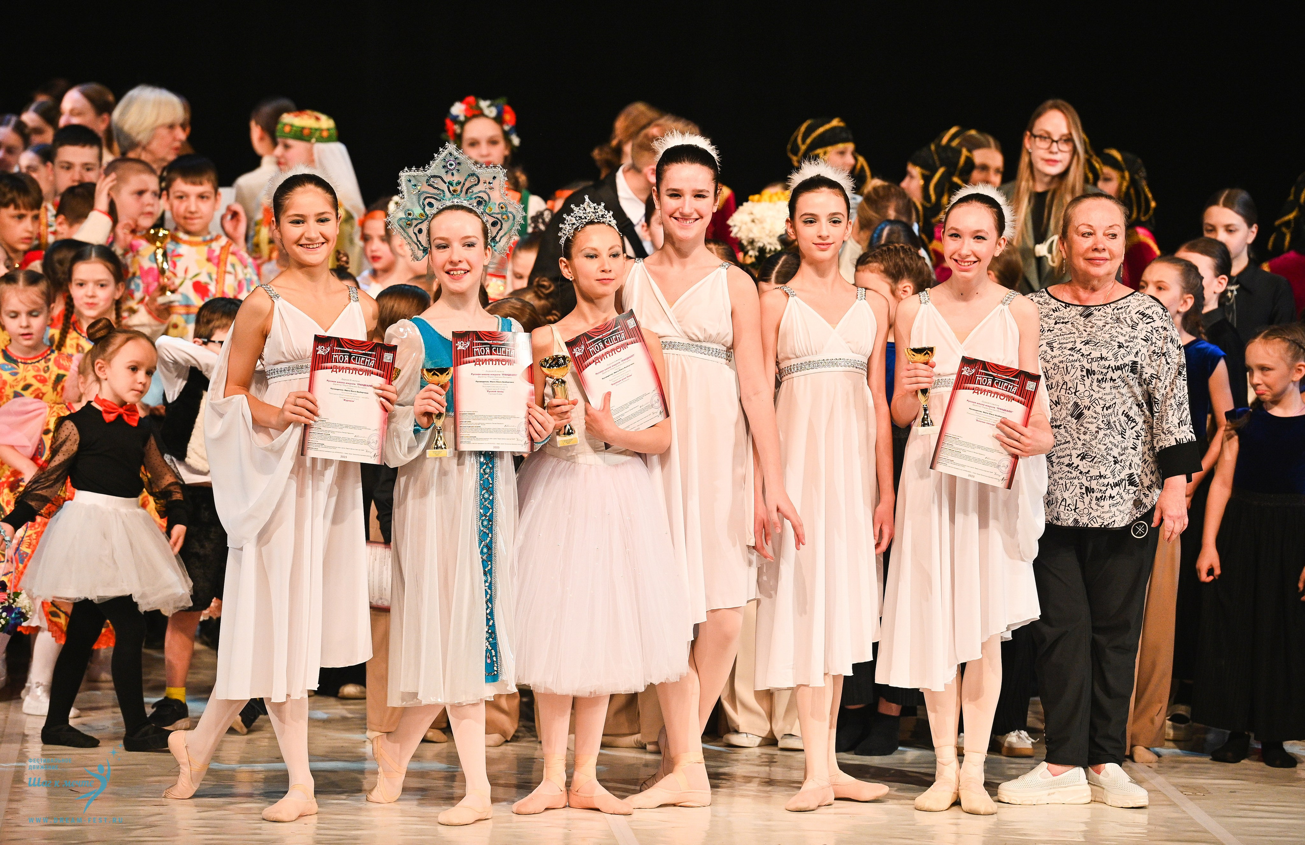 15.03.2025 «Моя Сцена» Фестивальное движение «Шаг к мечте» г. Москва. Медиастудия Фото Концепт