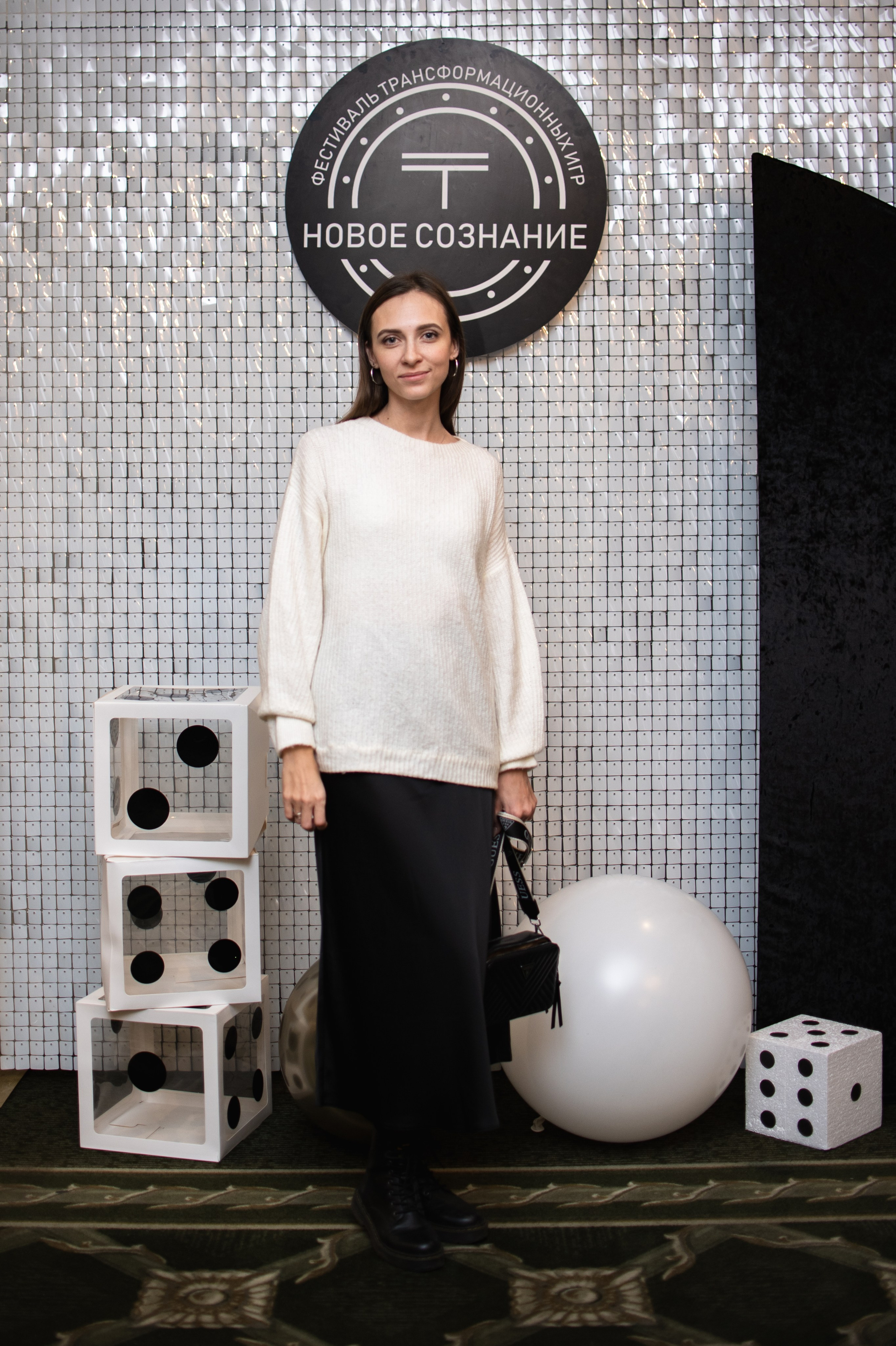 Трансформационные игры «Денежный поток». Фотограф Челябинск Екатерина Миниханова