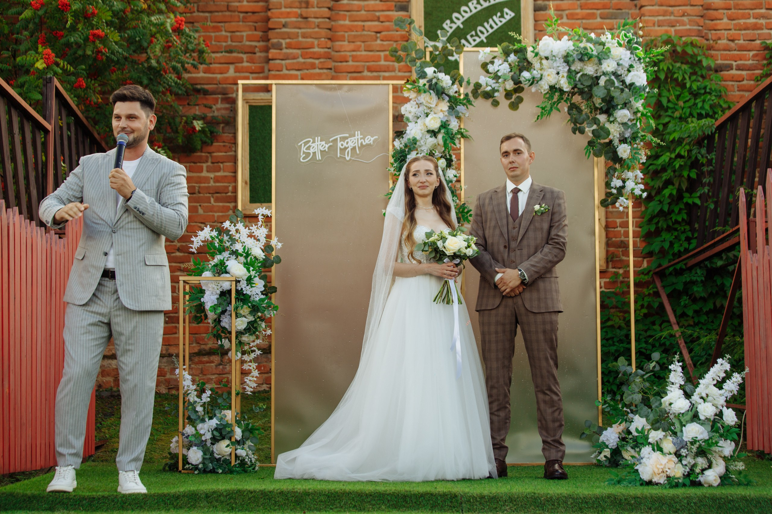 Feels. Свадебный фотограф в Ярославле Анастасия Архипова