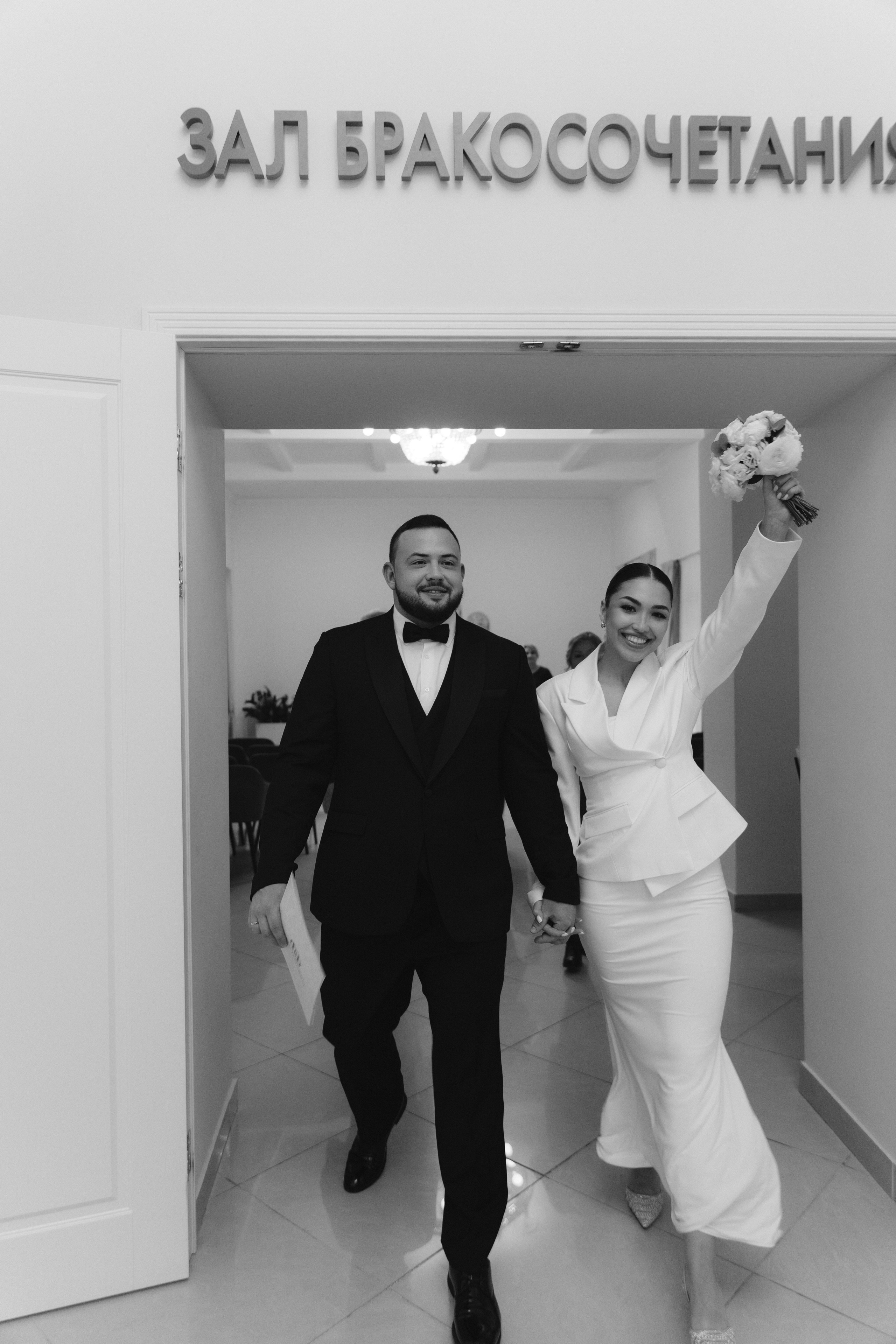 А & В ЗАГС ВДНХ. Женский и свадебный фотограф Москва Елизавета Перова