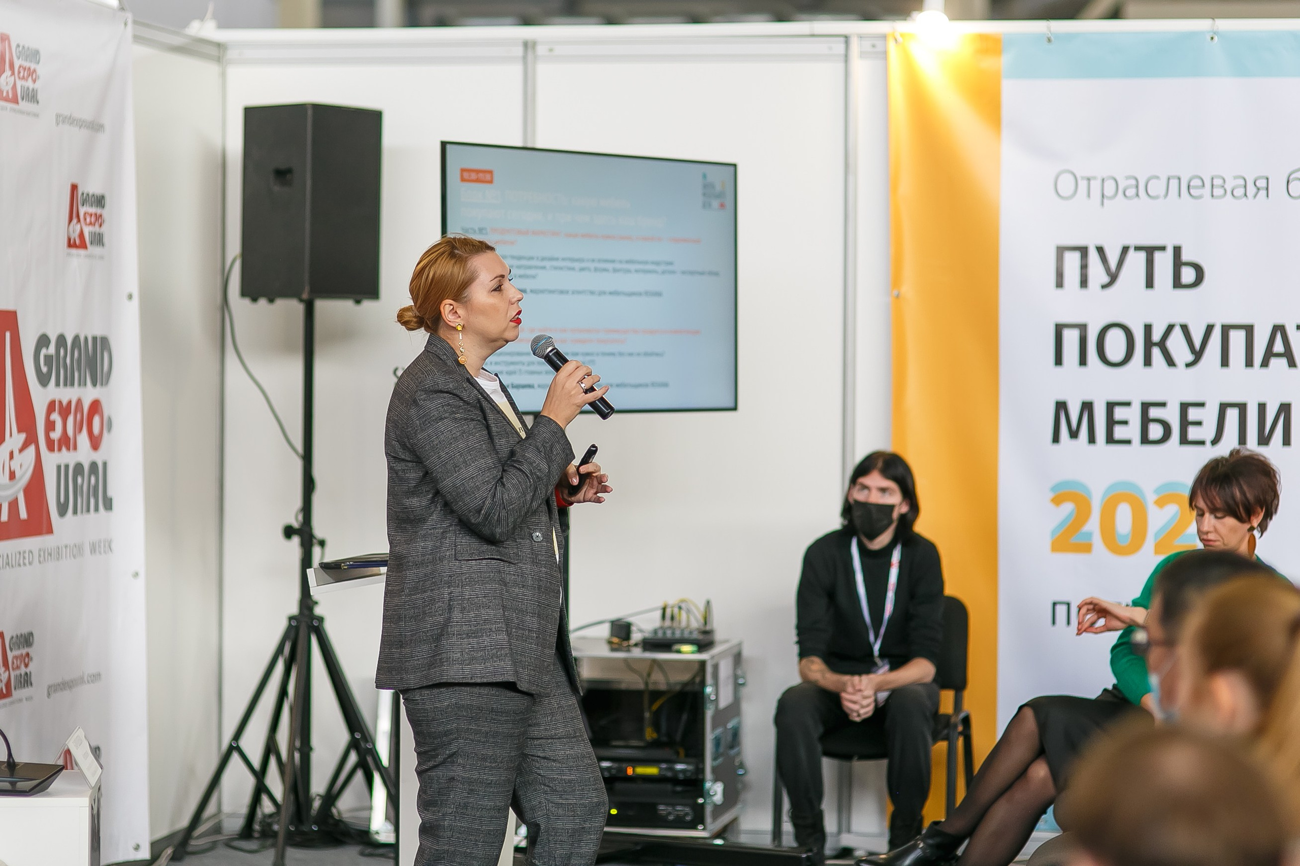 МВК Выставка МВЦ. Профессиональный фотограф Дугинов Николай | Екатеринбург