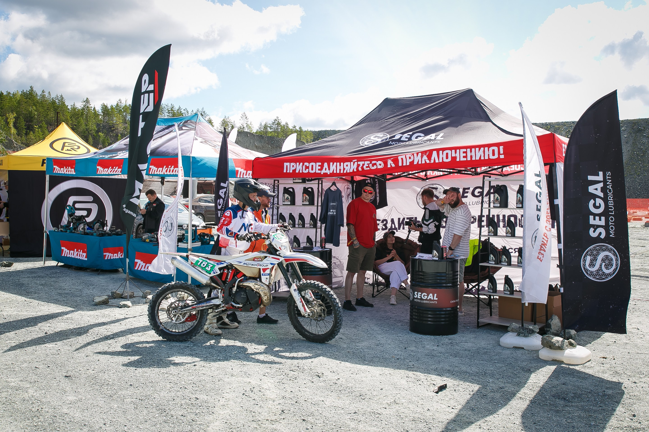 На Угле SEGAL. Профессиональный фотограф Дугинов Николай | Екатеринбург