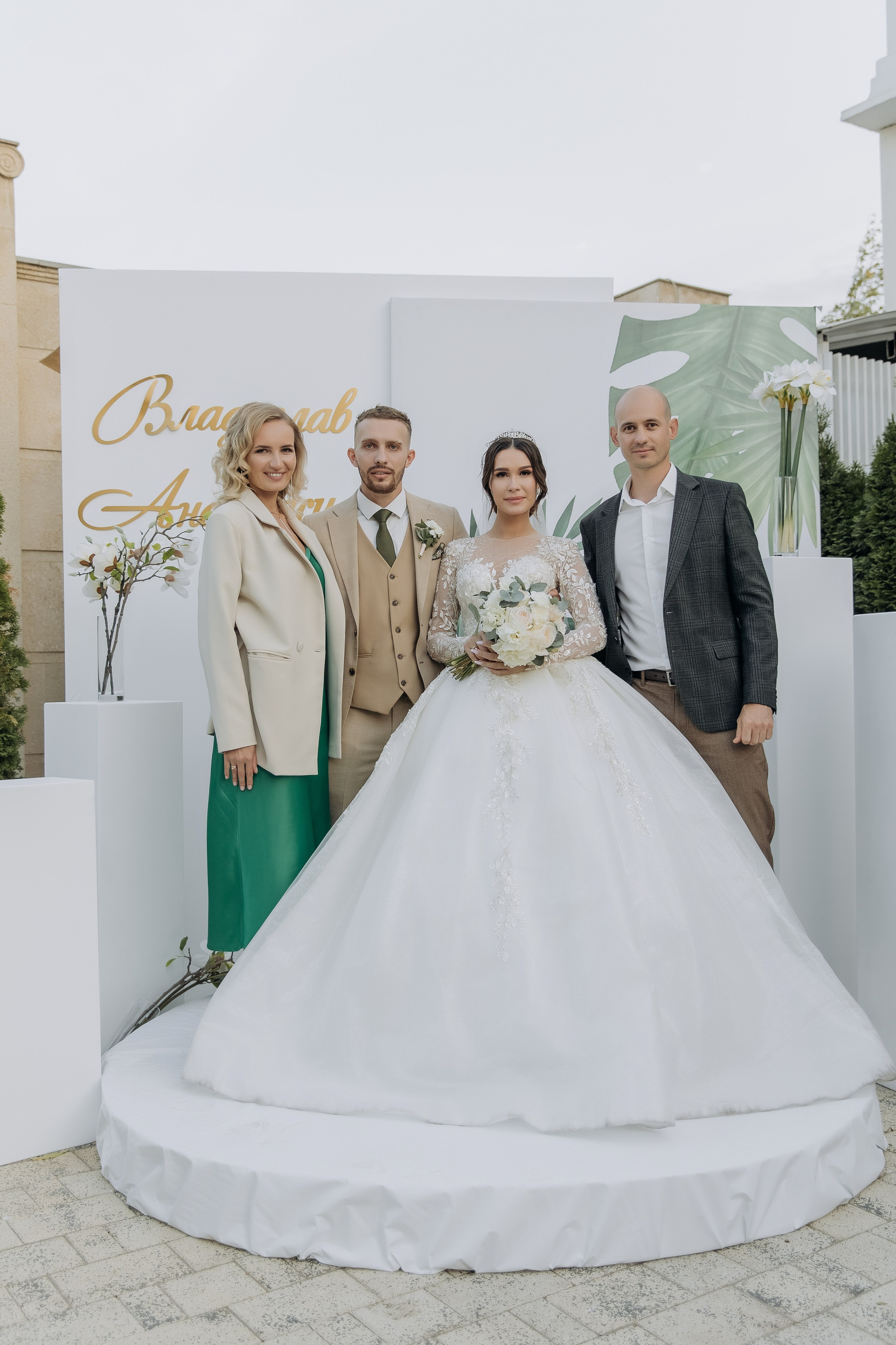 Владислав и Анастасия. Свадебный фотограф в Краснодаре Ольга Цвиченко