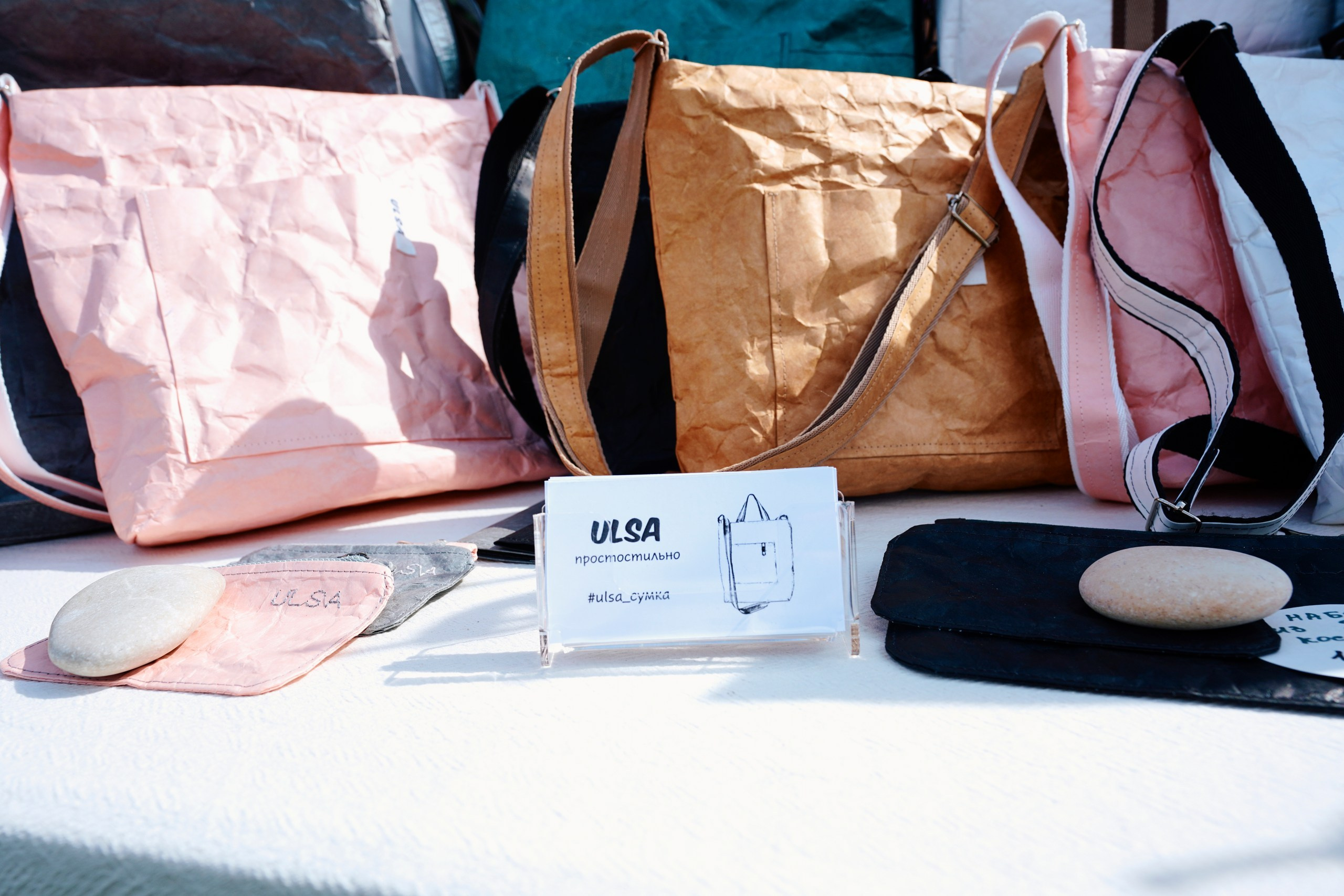 Пляжный маркет 2024, г. Лаишево. Фотограф Казань