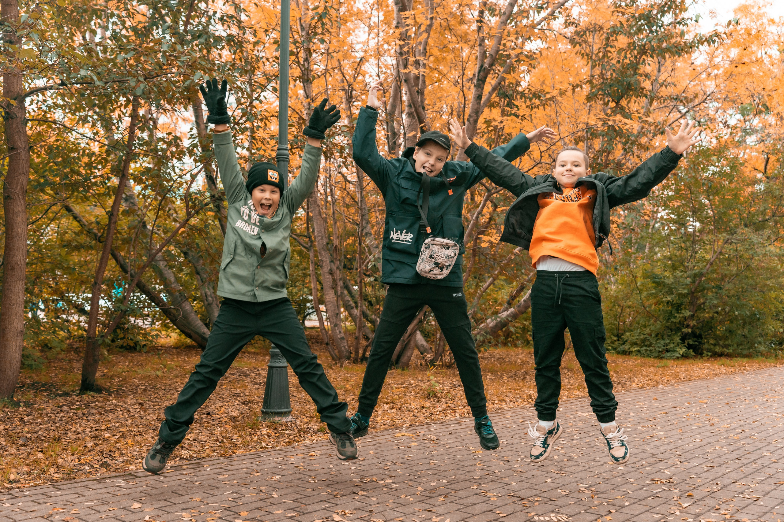 Осень 4 класс