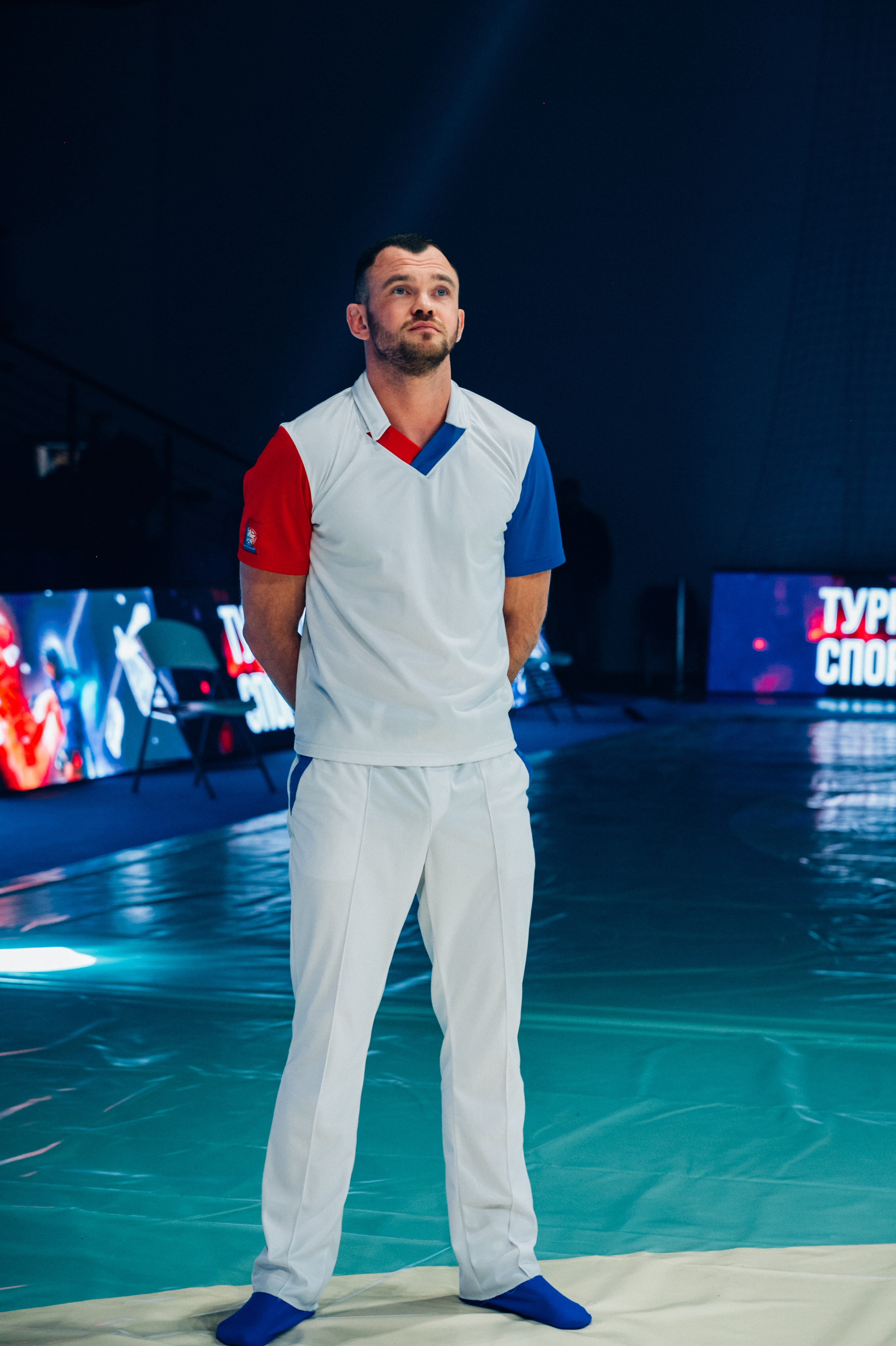 Турнир по самбо ЮФО