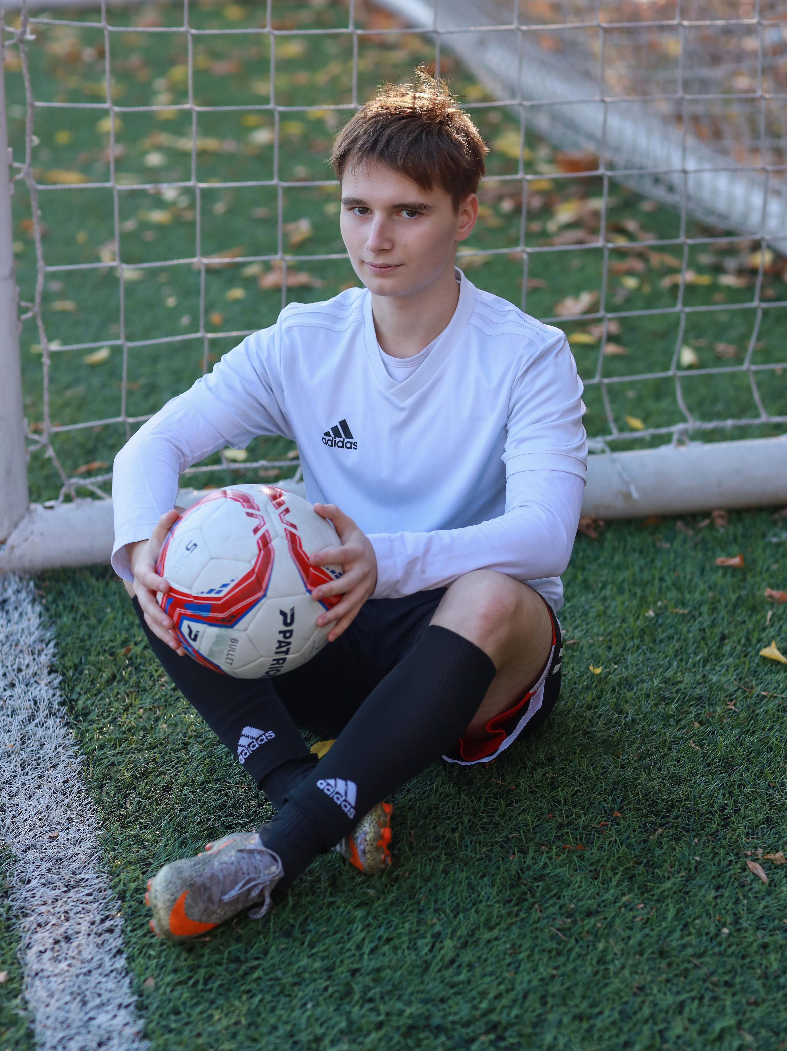 Спортивная школа (Футбол)