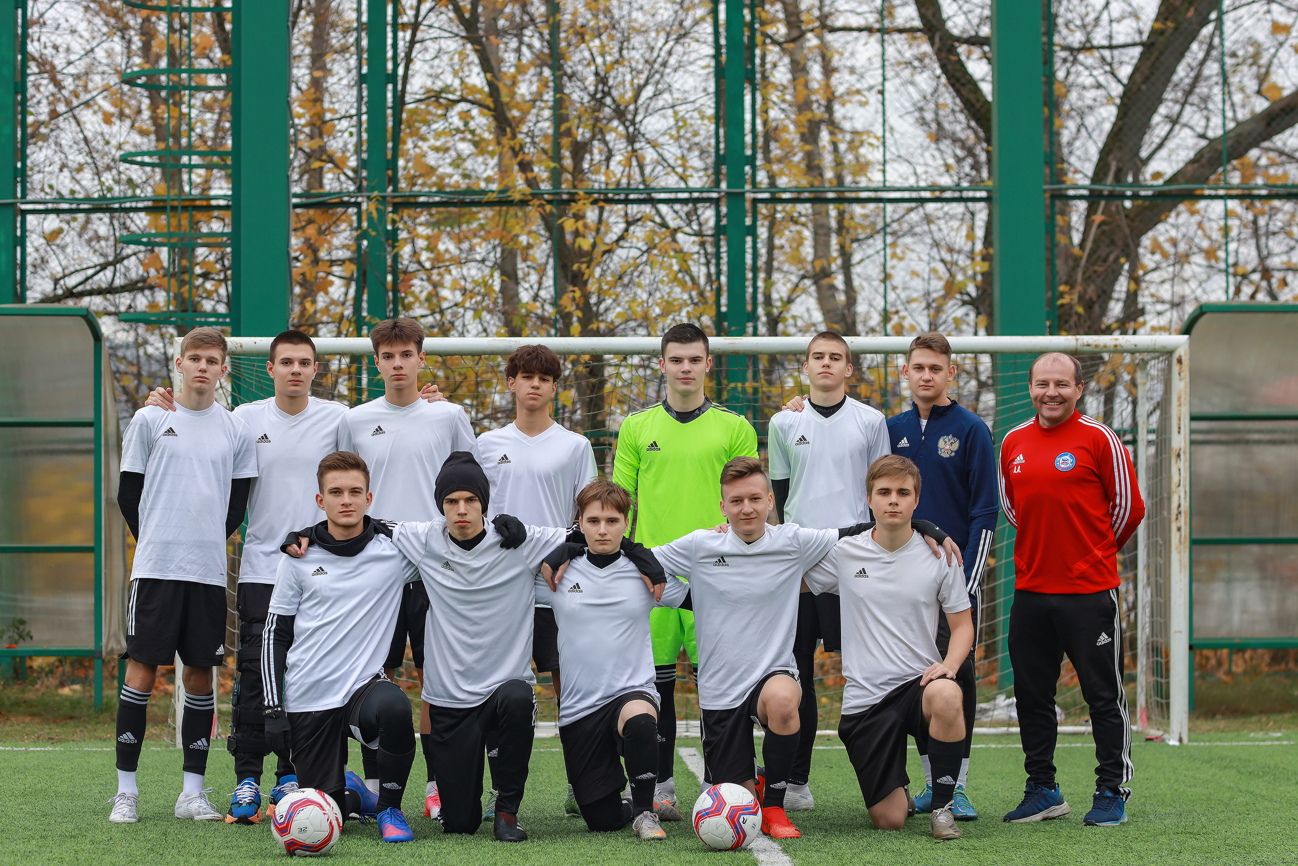 Спортивная школа (Футбол)