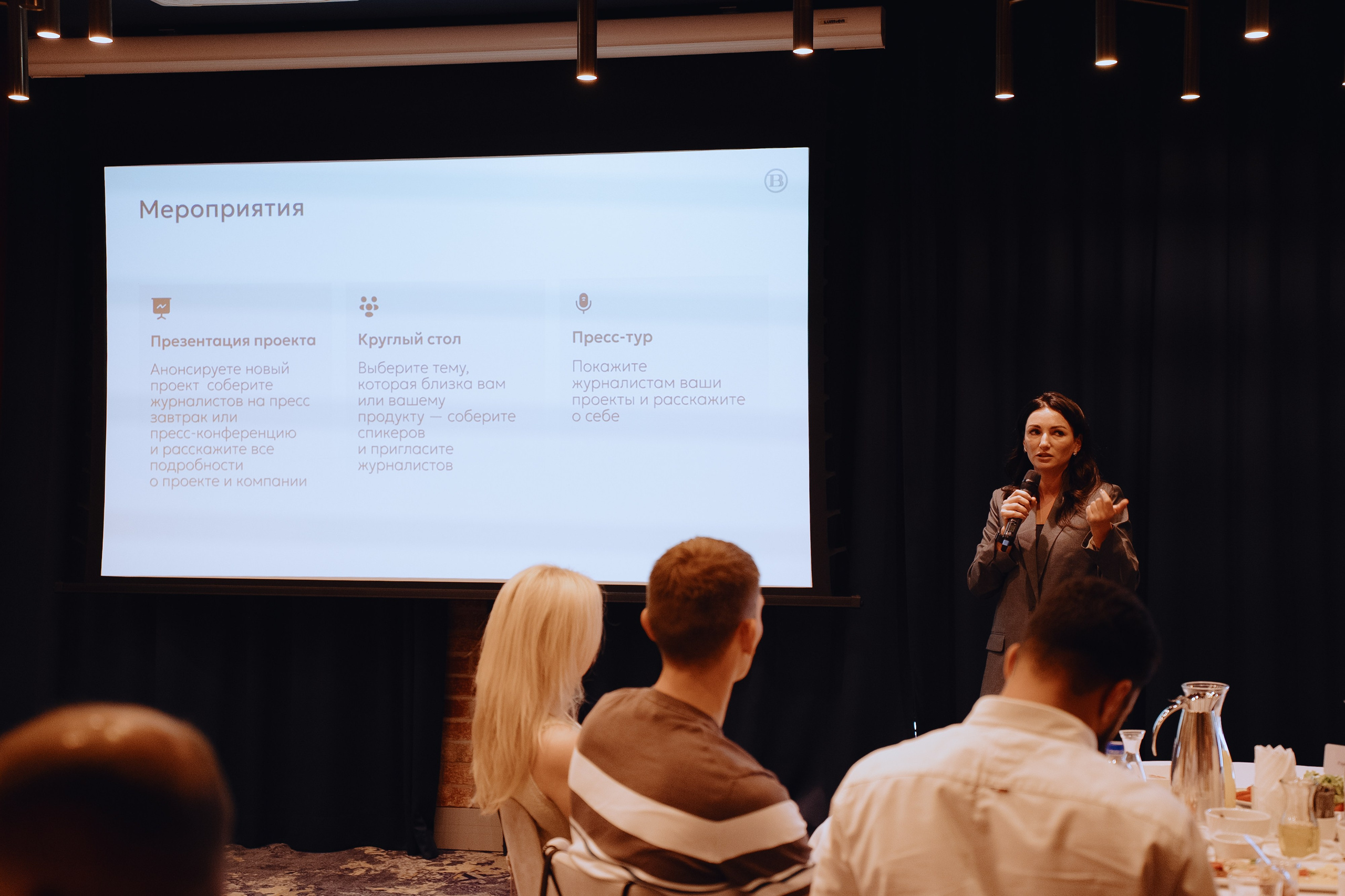 Репортажный фотограф в Калининграде Екатерина Суханова